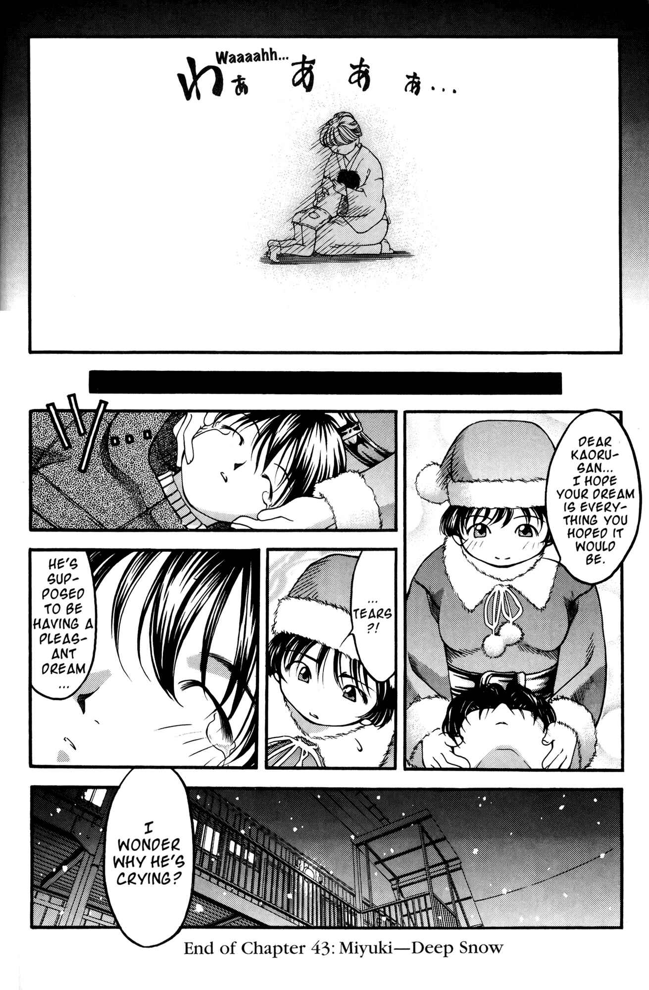 Ai Yori Aoshi Chapter 43 - Page 22