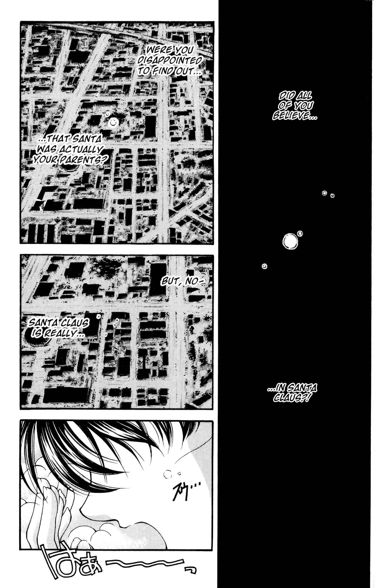 Ai Yori Aoshi Chapter 43 - Page 3