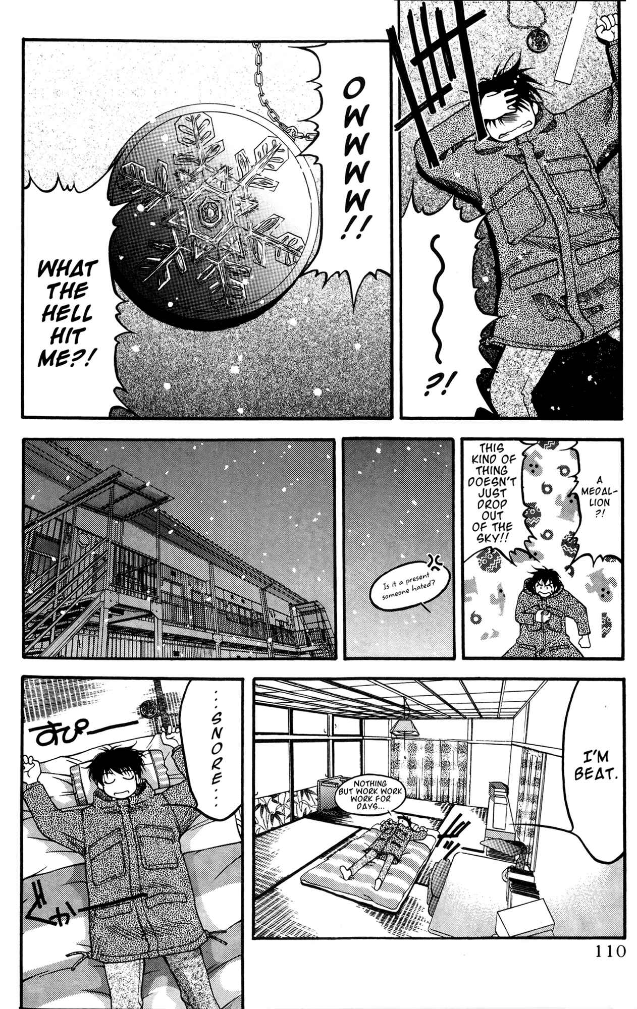 Ai Yori Aoshi Chapter 43 - Page 6