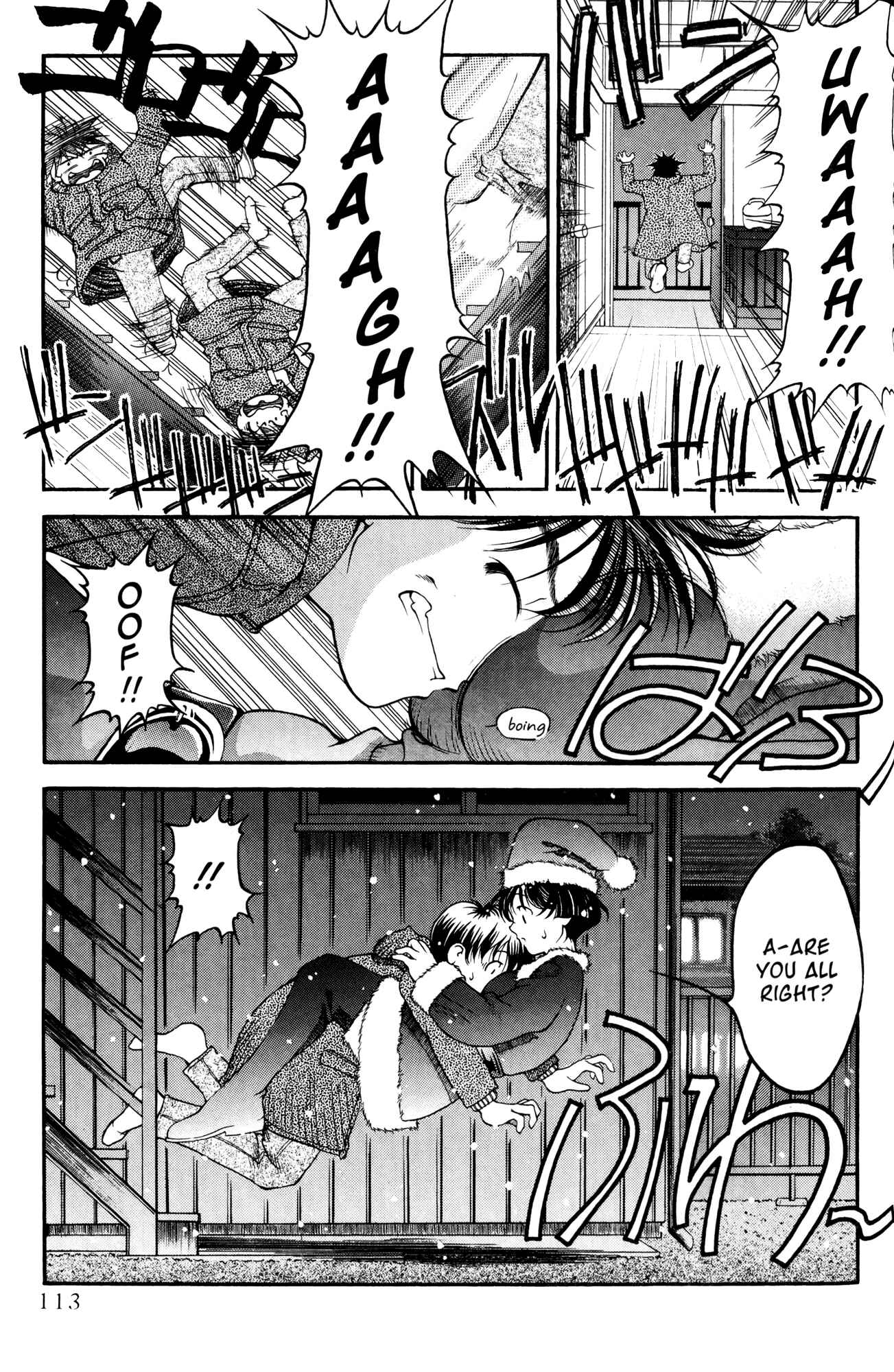 Ai Yori Aoshi Chapter 43 - Page 9