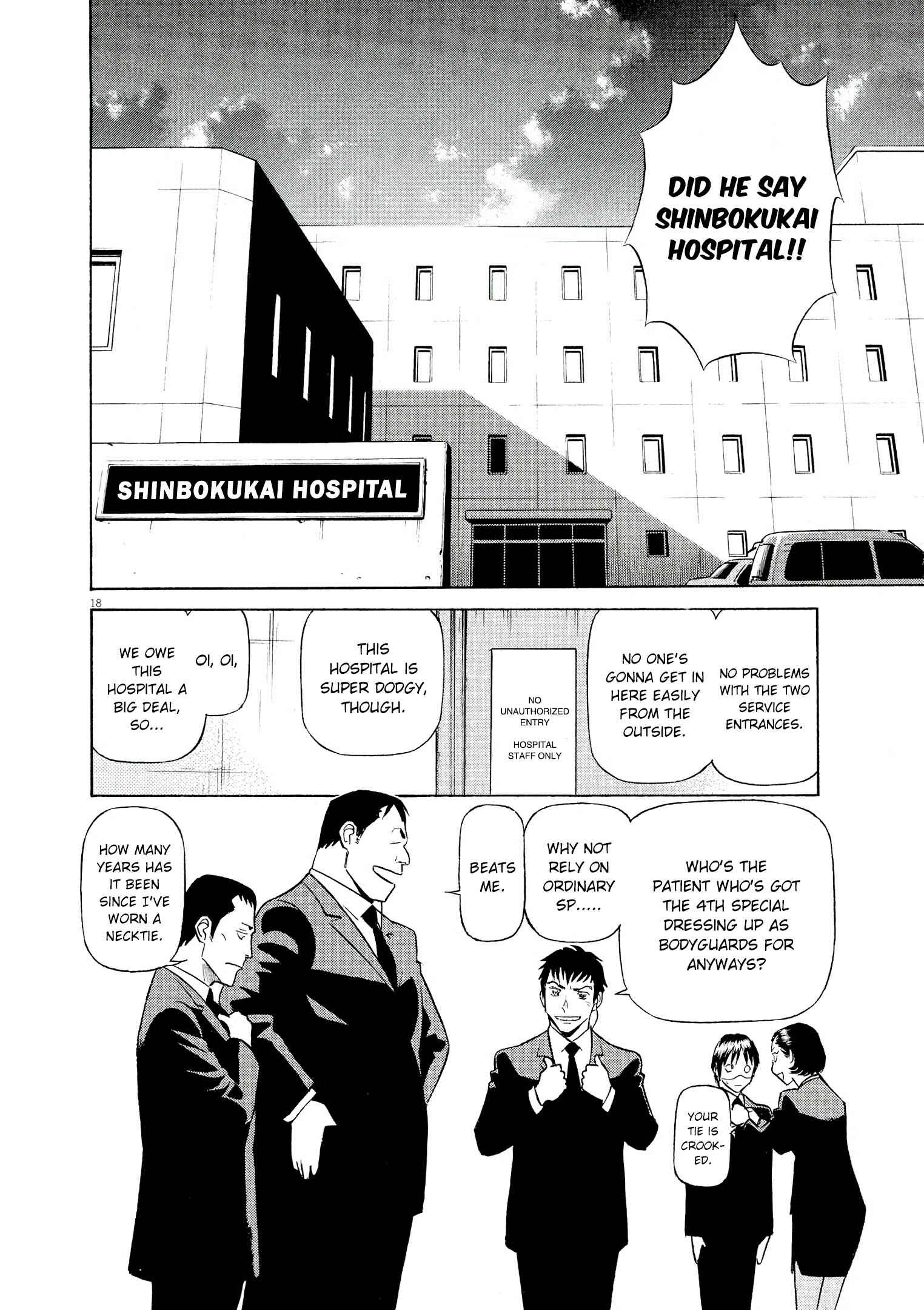Tetsuwan Birdy Evolution Chapter 49 - Page 18
