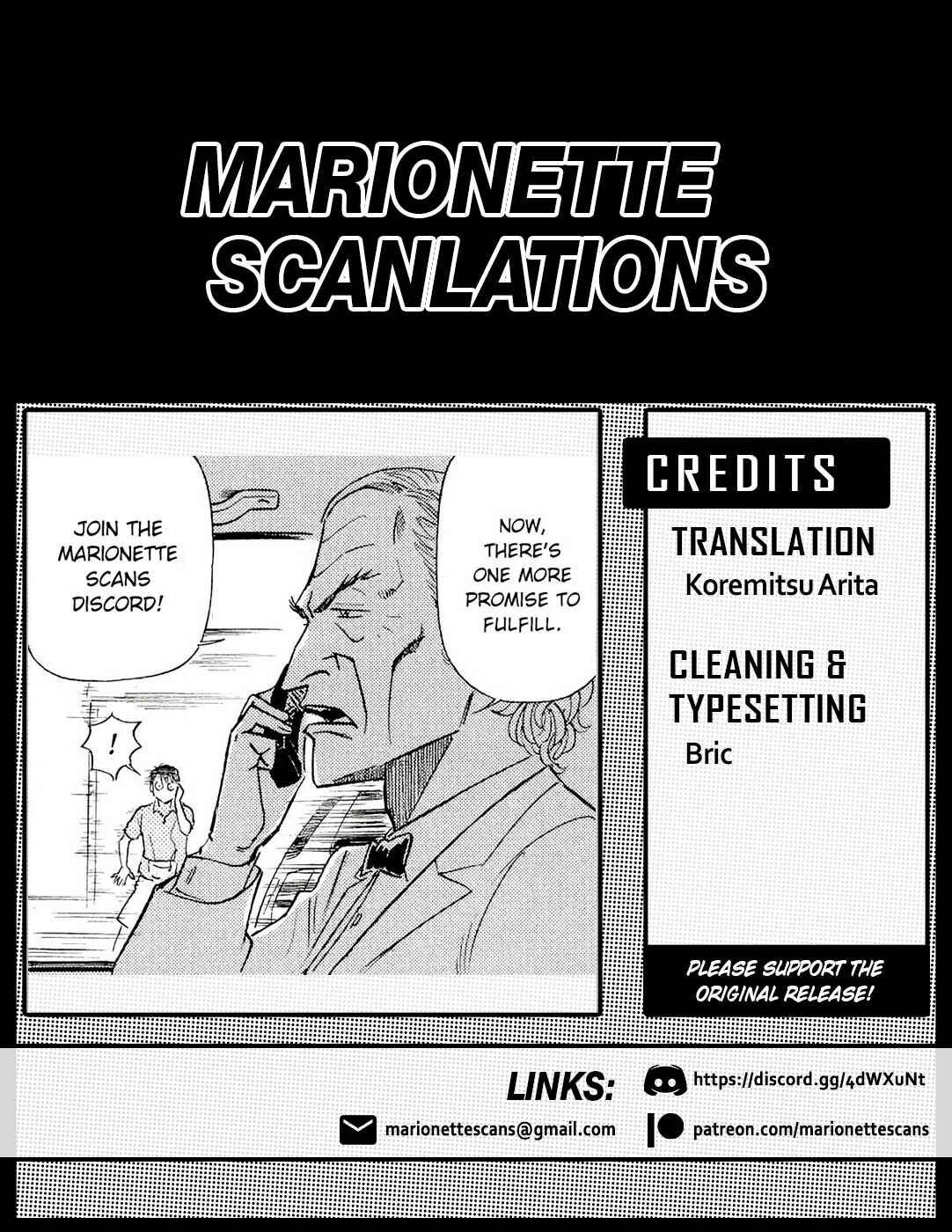 Tetsuwan Birdy Evolution Chapter 49 - Page 19