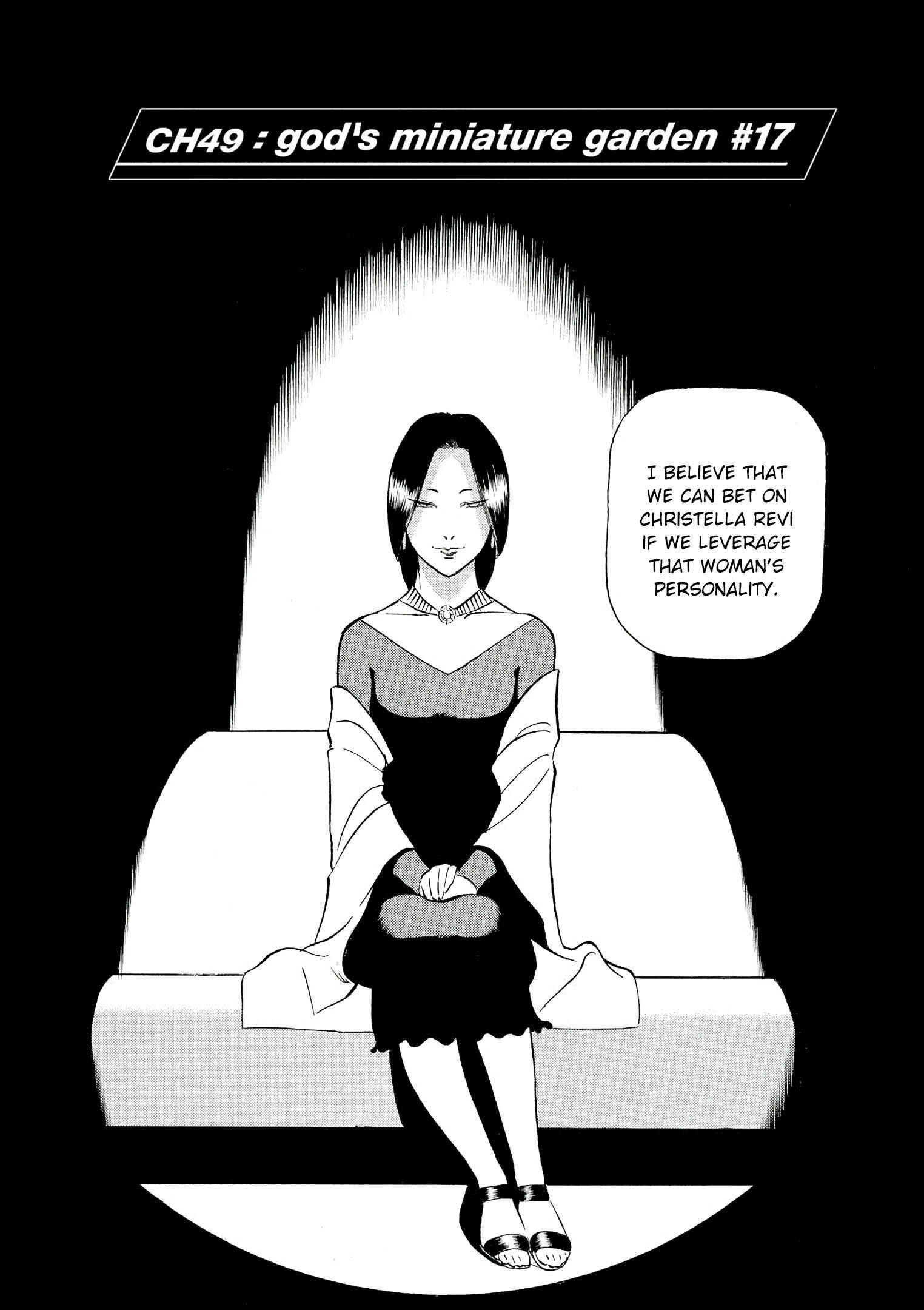 Tetsuwan Birdy Evolution Chapter 49 - Page 4