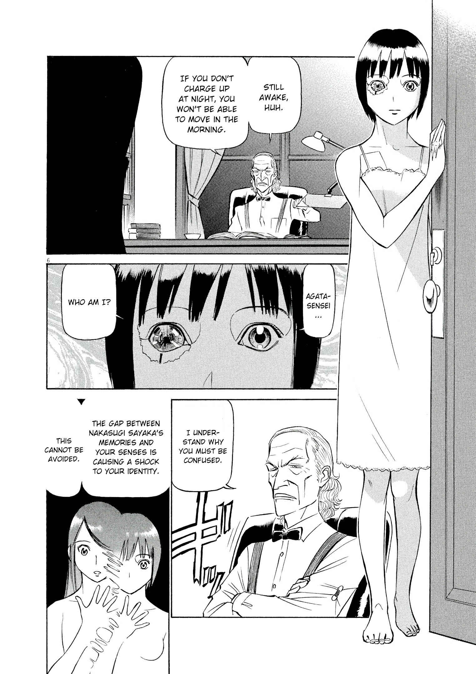 Tetsuwan Birdy Evolution Chapter 49 - Page 6