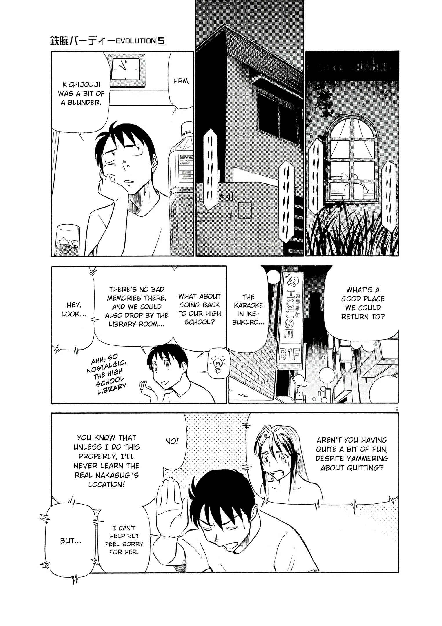 Tetsuwan Birdy Evolution Chapter 49 - Page 9