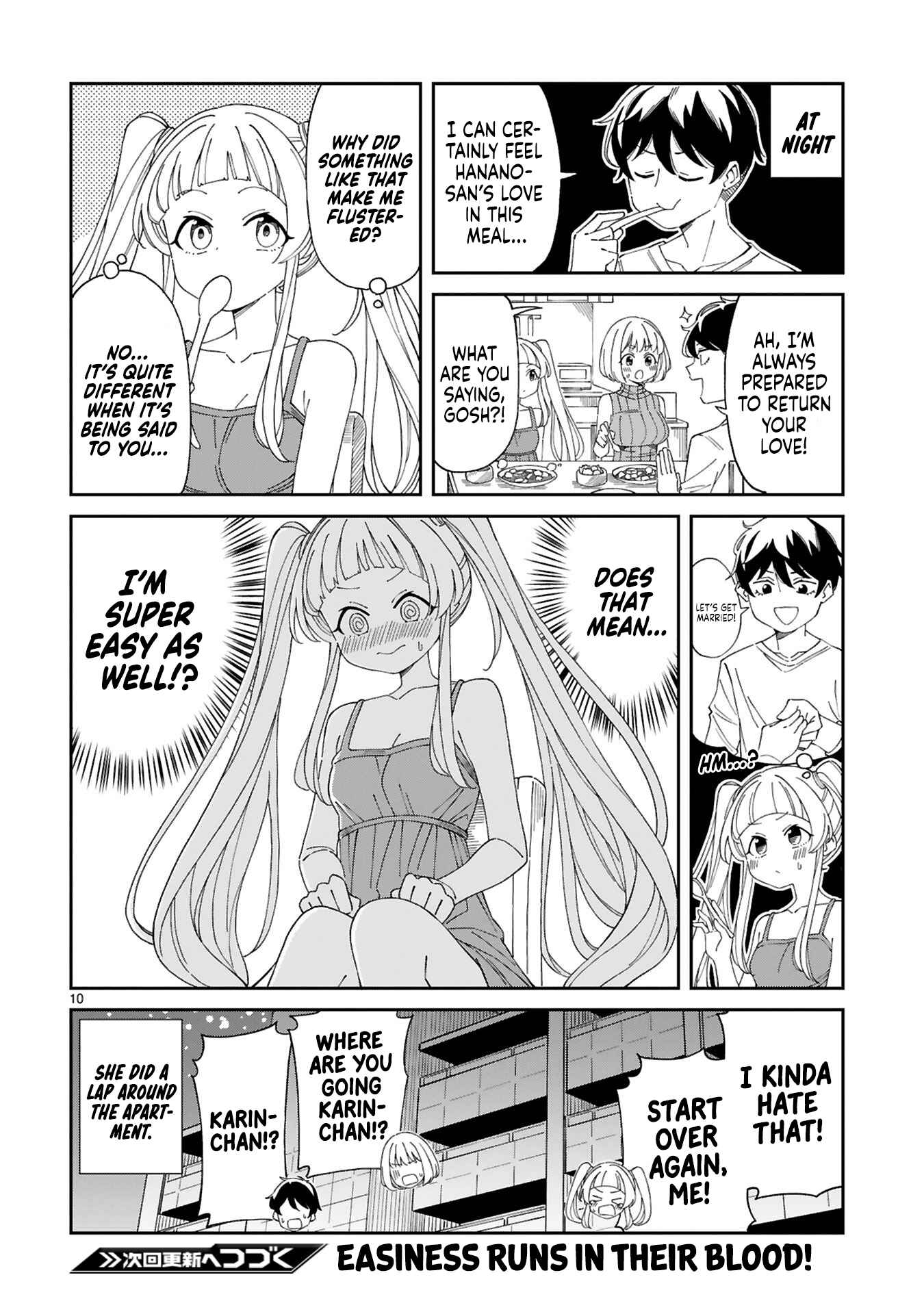 Arasaa Mama no Watashi de Ii no? Chapter 10 - Page 10