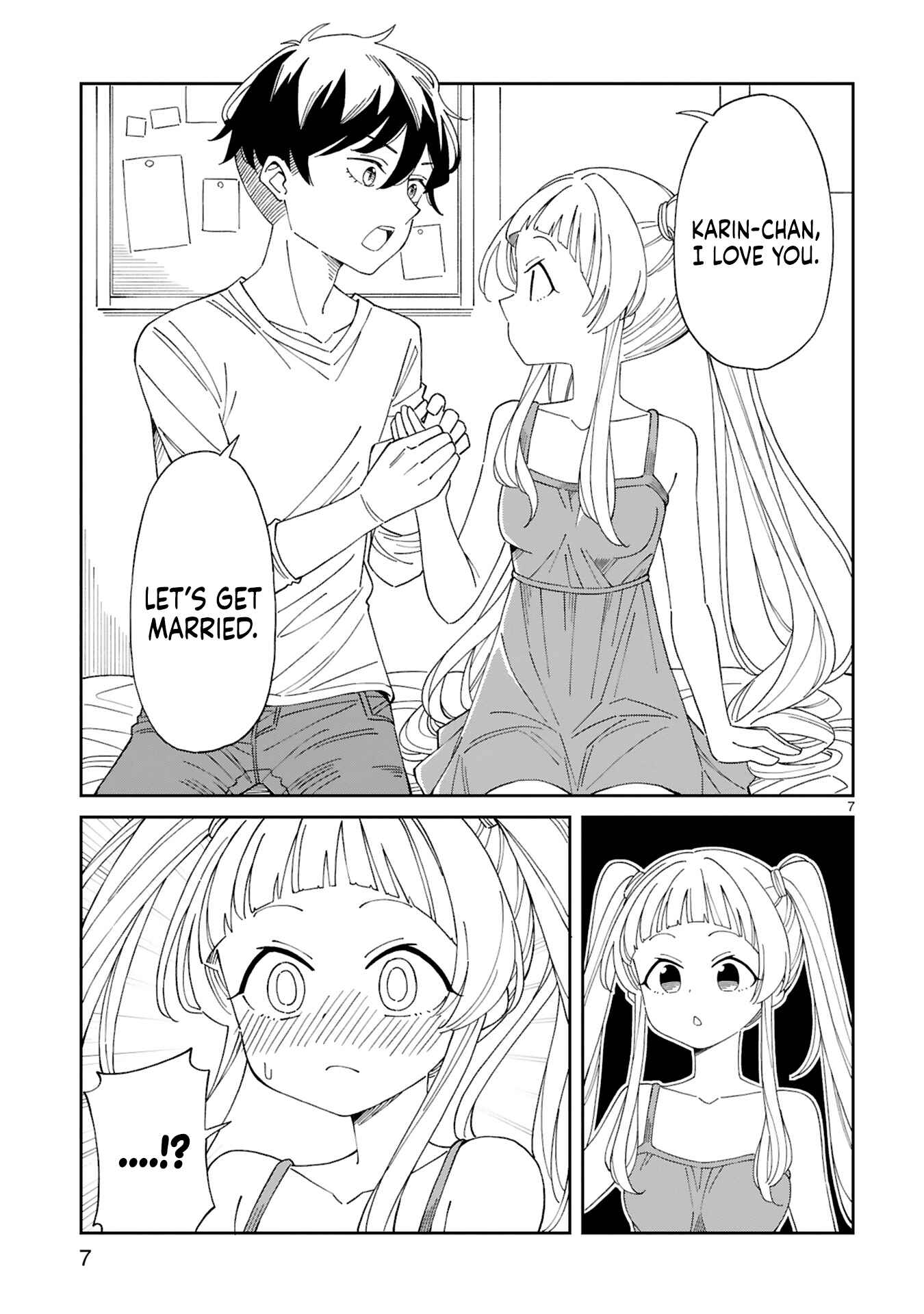 Arasaa Mama no Watashi de Ii no? Chapter 10 - Page 7