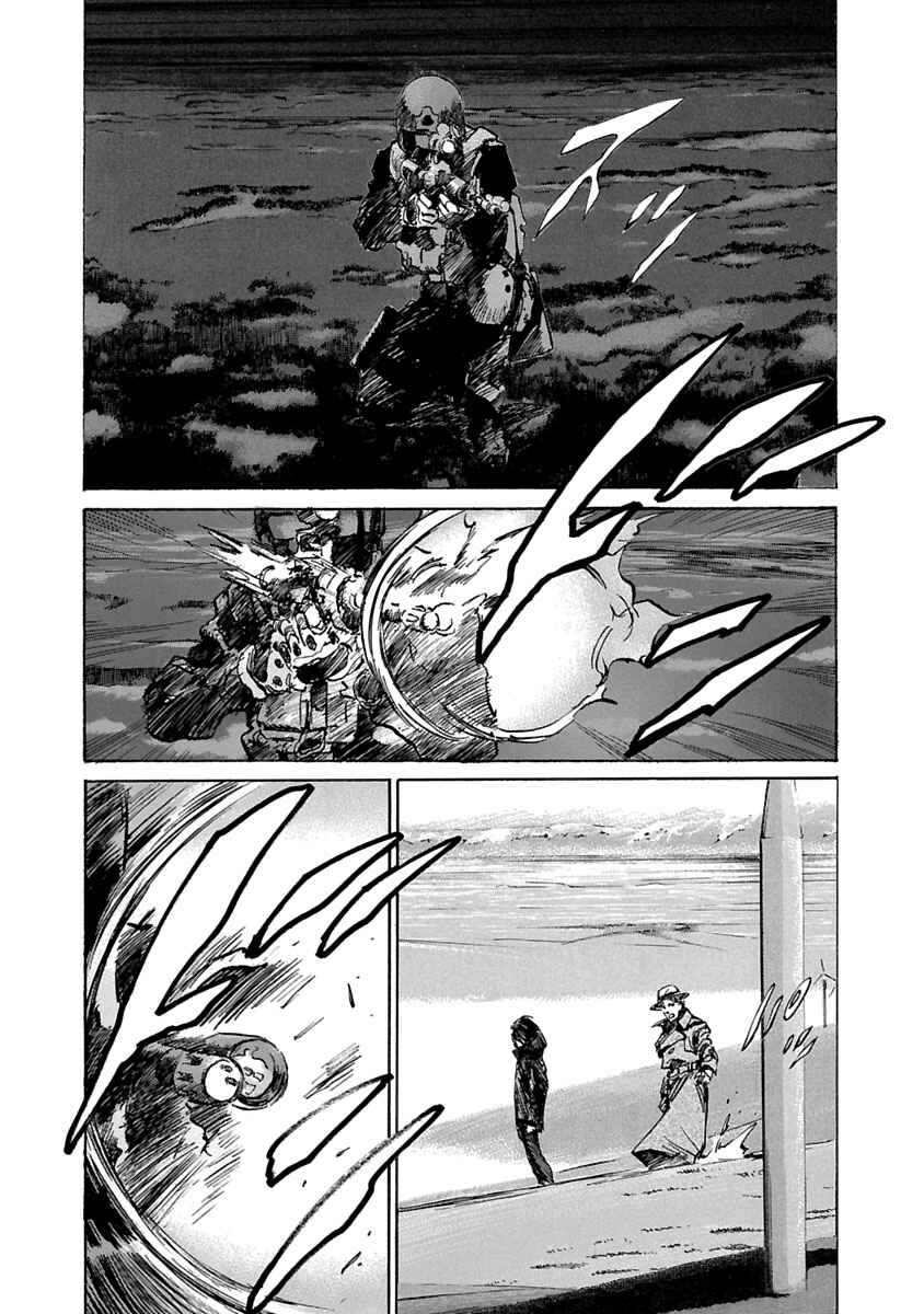 Babel II: The Returner Chapter 51 - Page 3