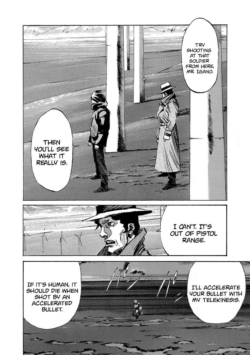 Babel II: The Returner Chapter 51 - Page 5