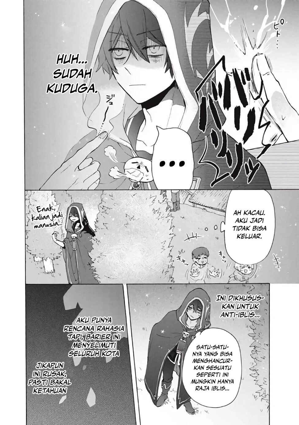"Kukuku...... Yatsu wa Shiten'nou no Naka Demo Saijaku" to Kaiko sa Reta Ore, Naze ka Yuusha to Seijo no Shishou ni Naru Chapter 12.1 - Page 3