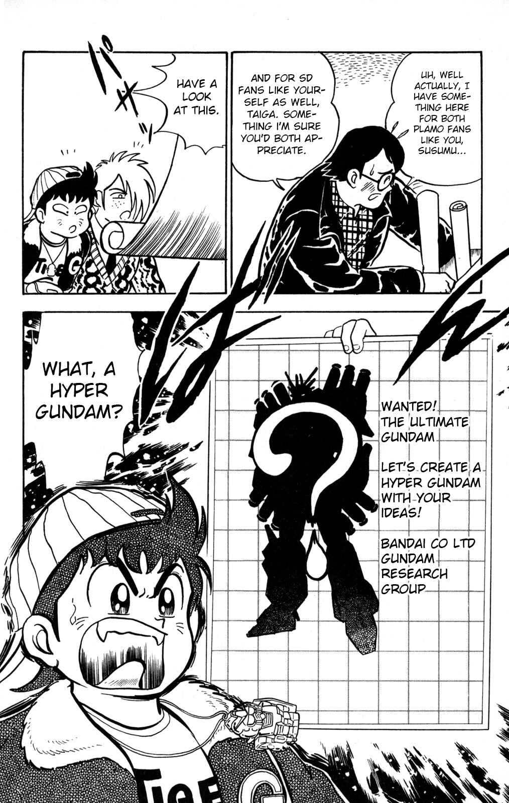 Hyper Warrior Gundam Boy Chapter 1 - Page 13
