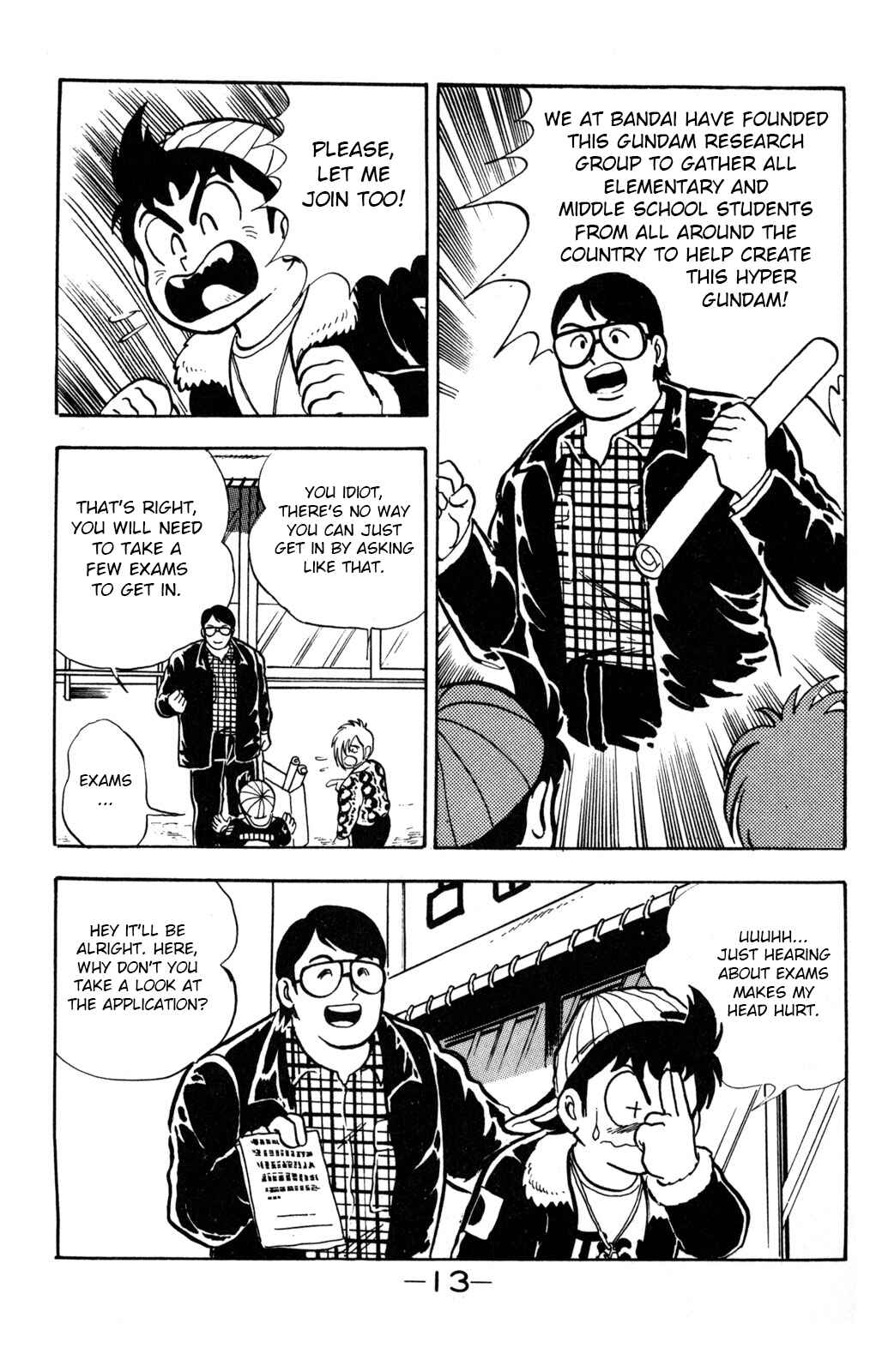 Hyper Warrior Gundam Boy Chapter 1 - Page 14