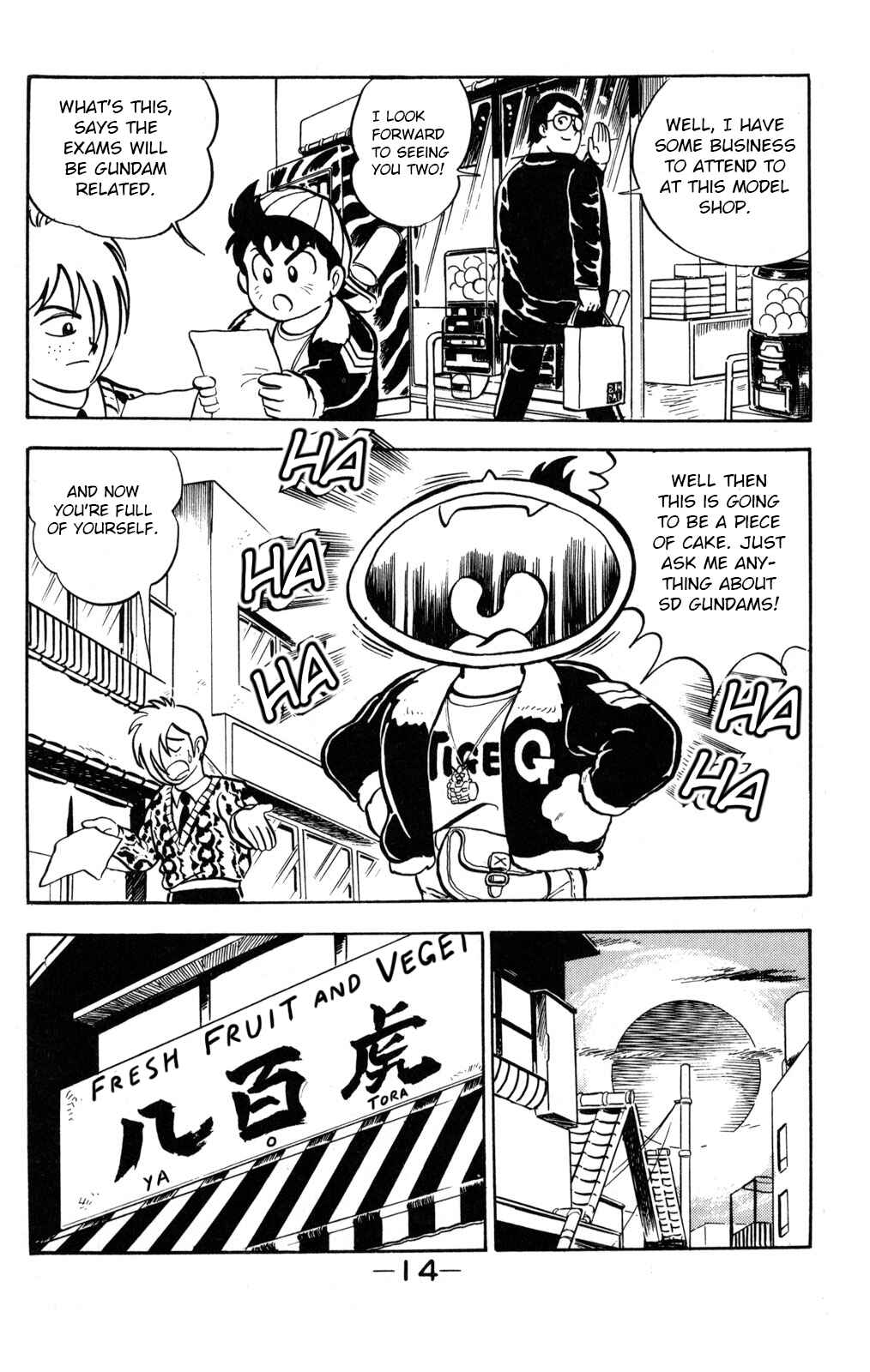 Hyper Warrior Gundam Boy Chapter 1 - Page 15