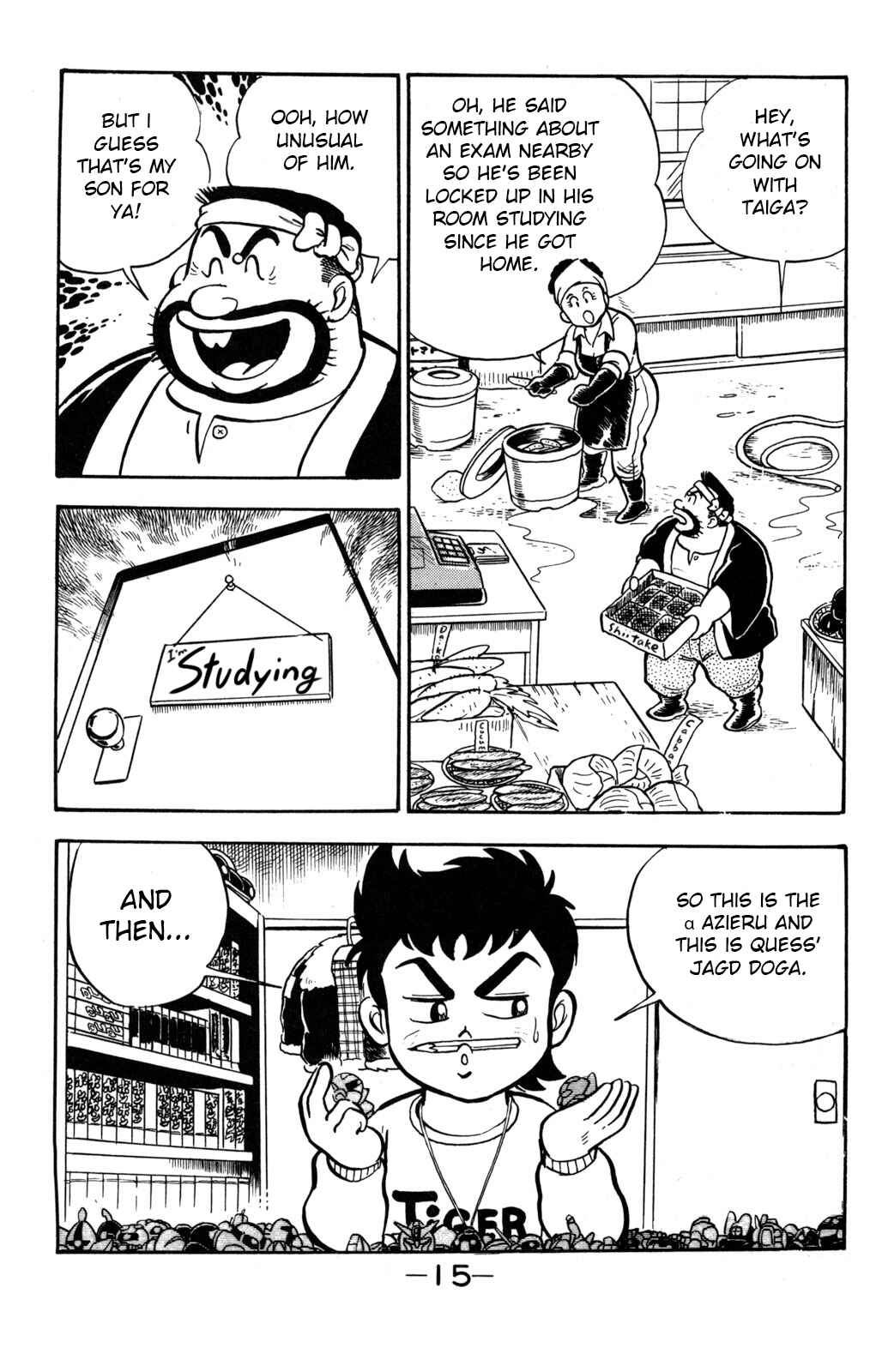 Hyper Warrior Gundam Boy Chapter 1 - Page 16