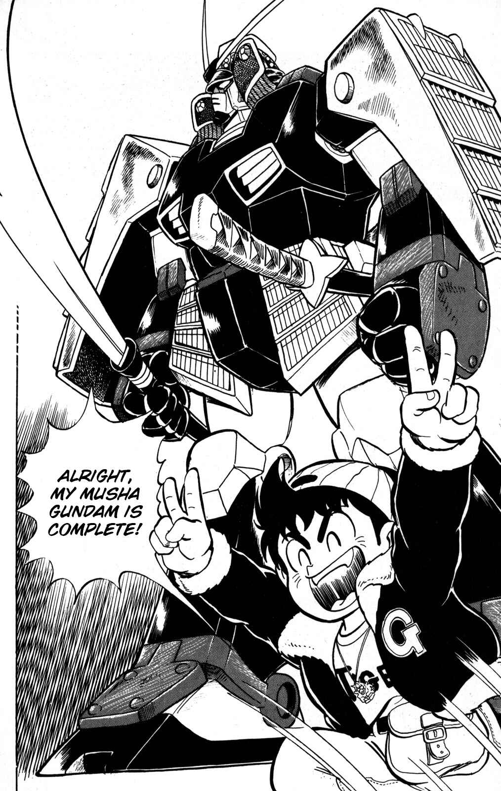 Hyper Warrior Gundam Boy Chapter 1 - Page 23