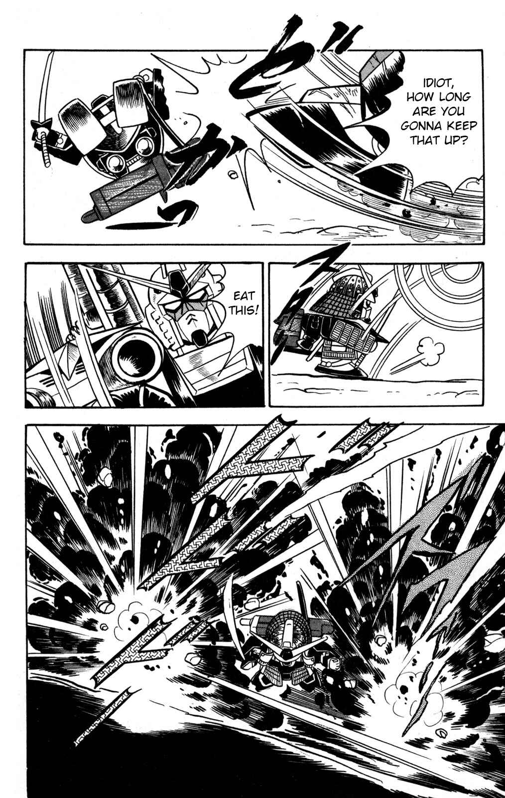 Hyper Warrior Gundam Boy Chapter 1 - Page 33