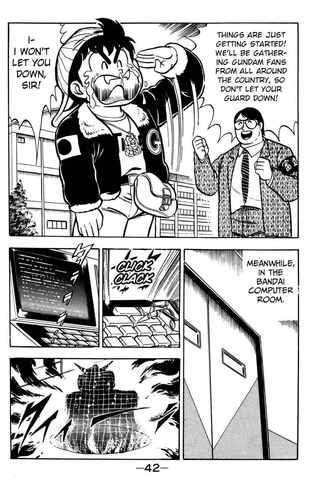 Hyper Warrior Gundam Boy Chapter 1 - Page 43