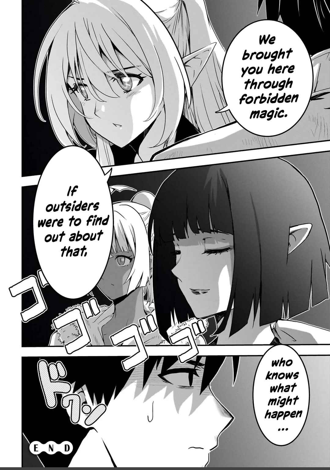 Milk-shibori Hunter no Isekai Sakunyuuki ~Nouka no Saenai Otoko ga Arayuru Shuzoku no Chiku-B wo Moteasobi-toriko ni Suru~ Chapter 5 - Page 19