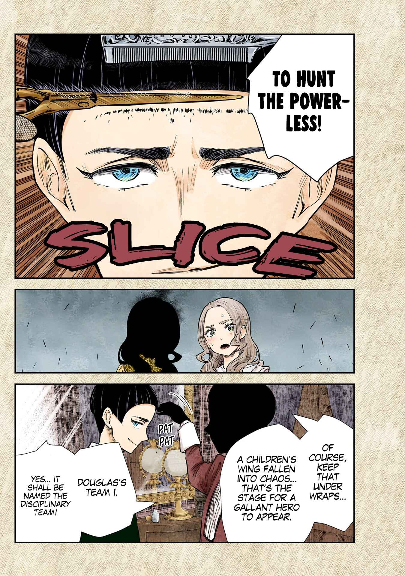 Shadows House (Official Colored) Chapter 128 - Page 5