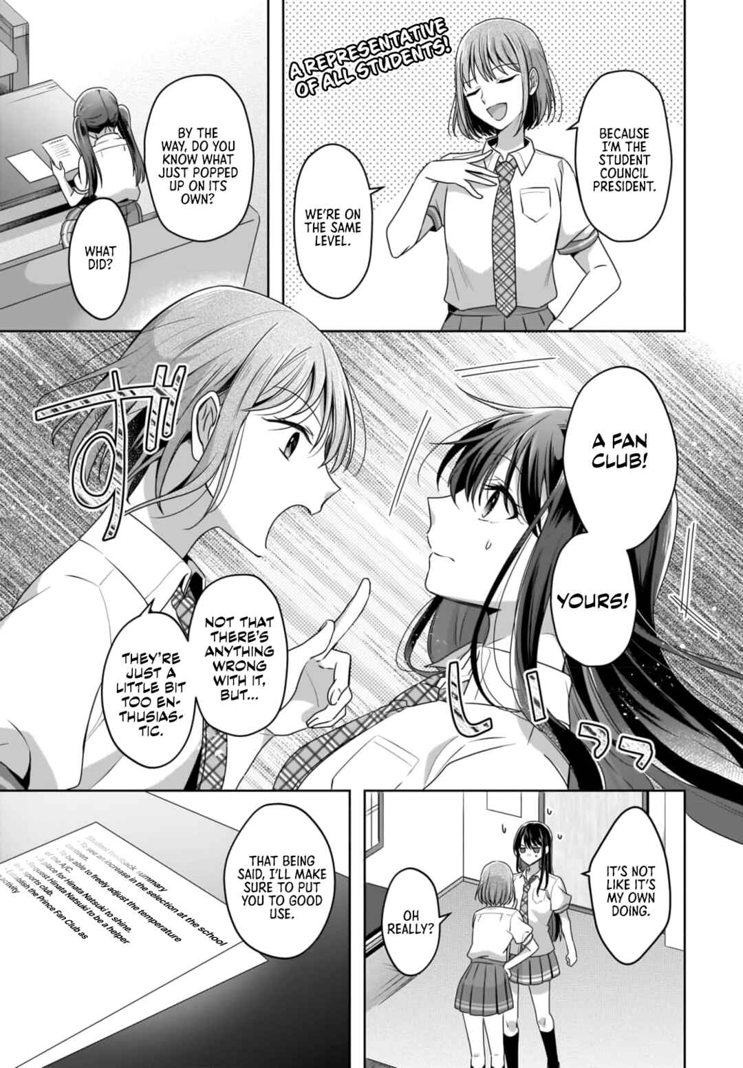 Yukidoke to Agapanthus Chapter 1 - Page 13