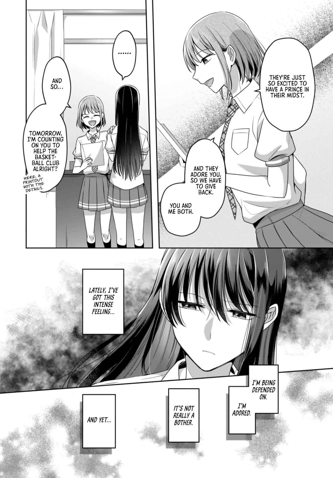 Yukidoke to Agapanthus Chapter 1 - Page 14