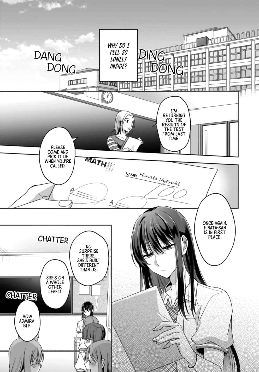 Yukidoke to Agapanthus Chapter 1 - Page 15