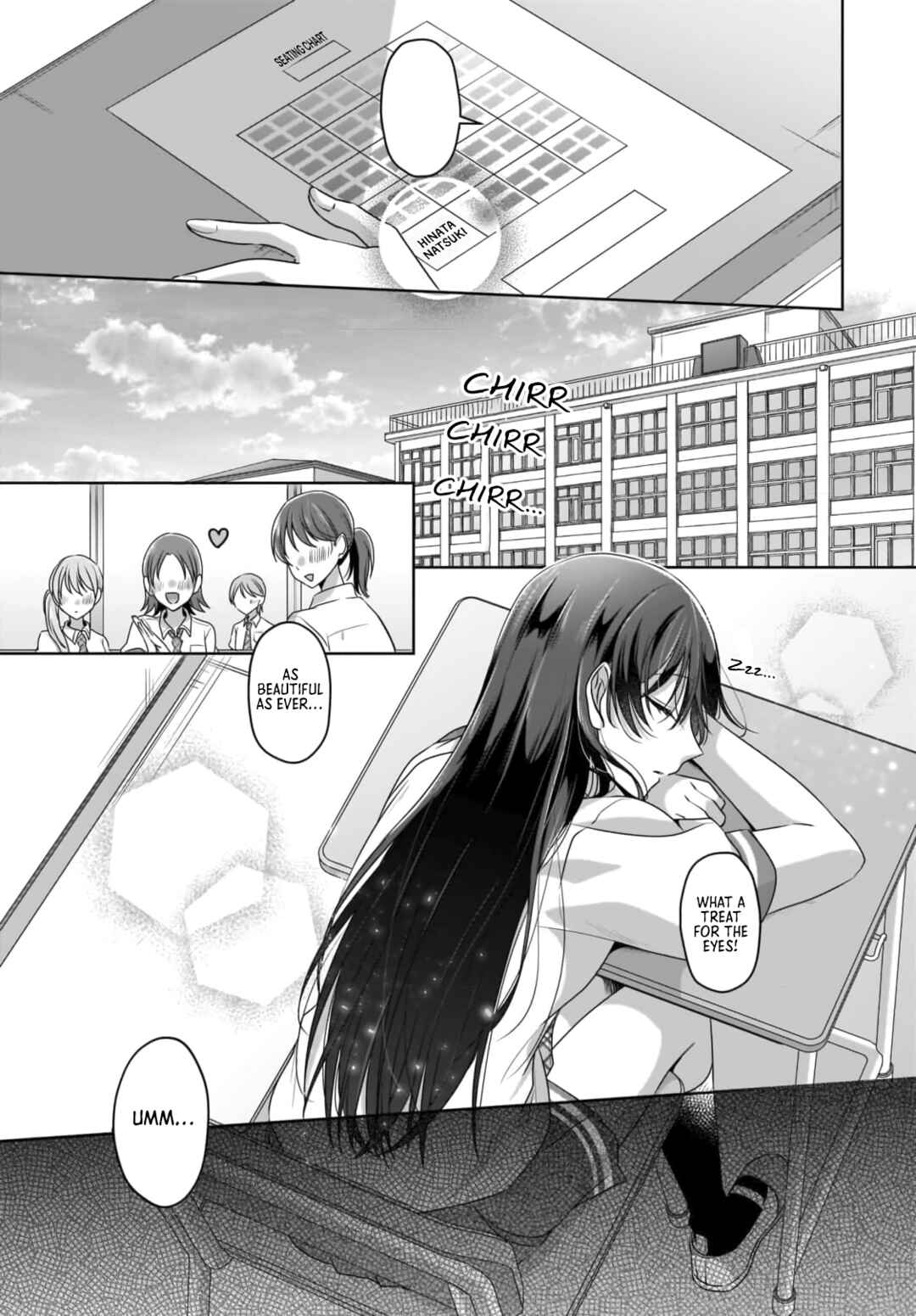 Yukidoke to Agapanthus Chapter 1 - Page 23