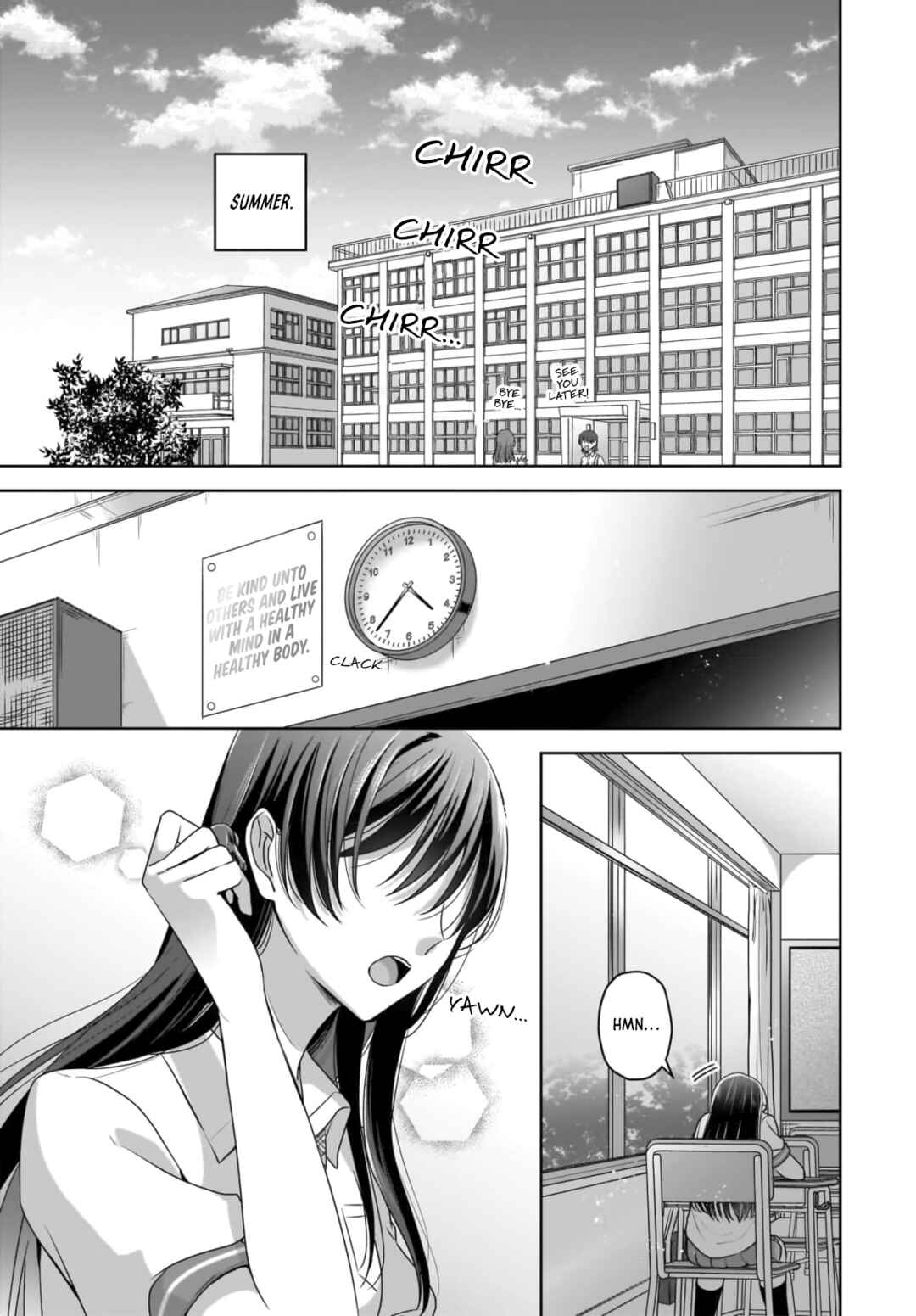 Yukidoke to Agapanthus Chapter 1 - Page 3