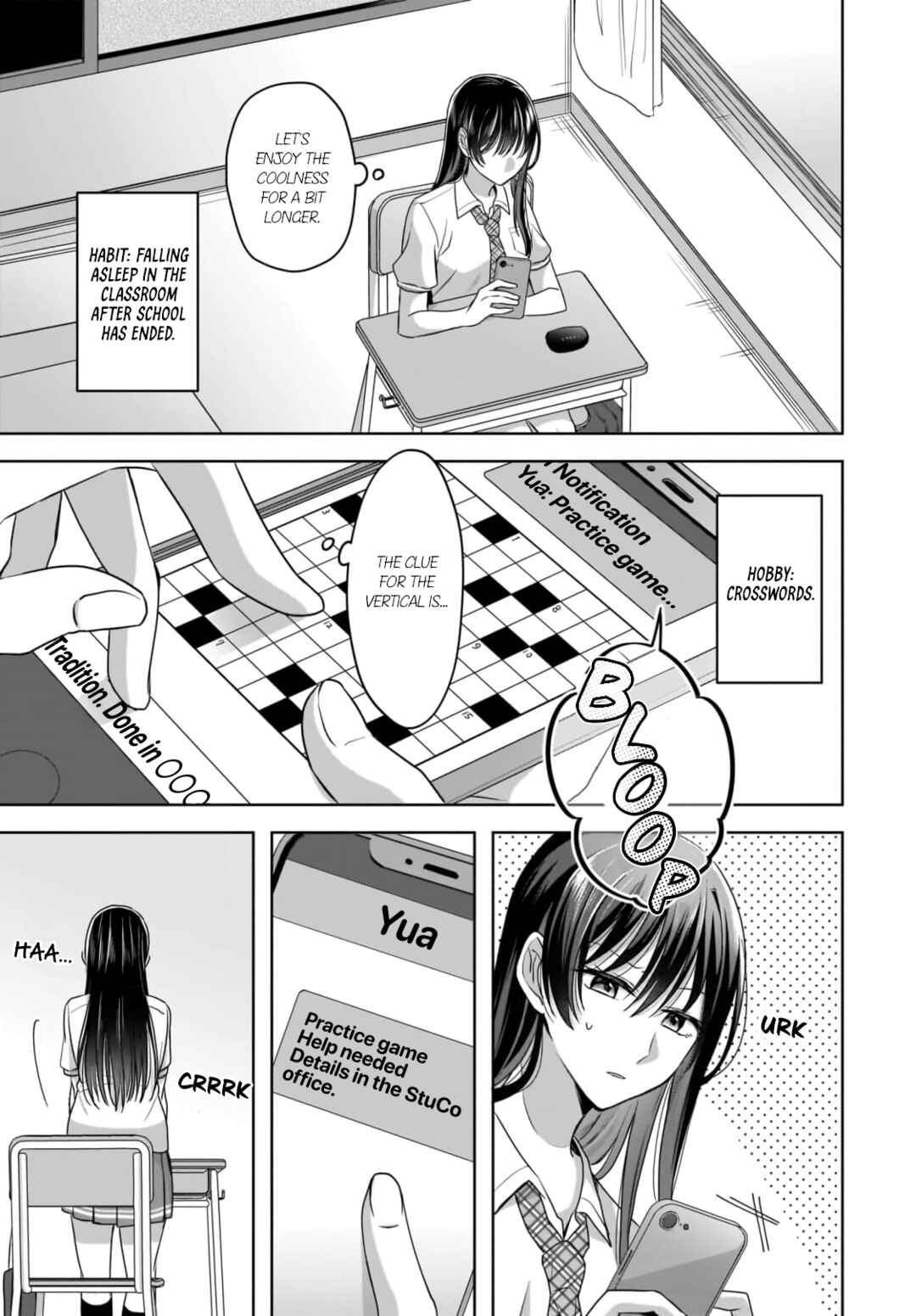 Yukidoke to Agapanthus Chapter 1 - Page 5