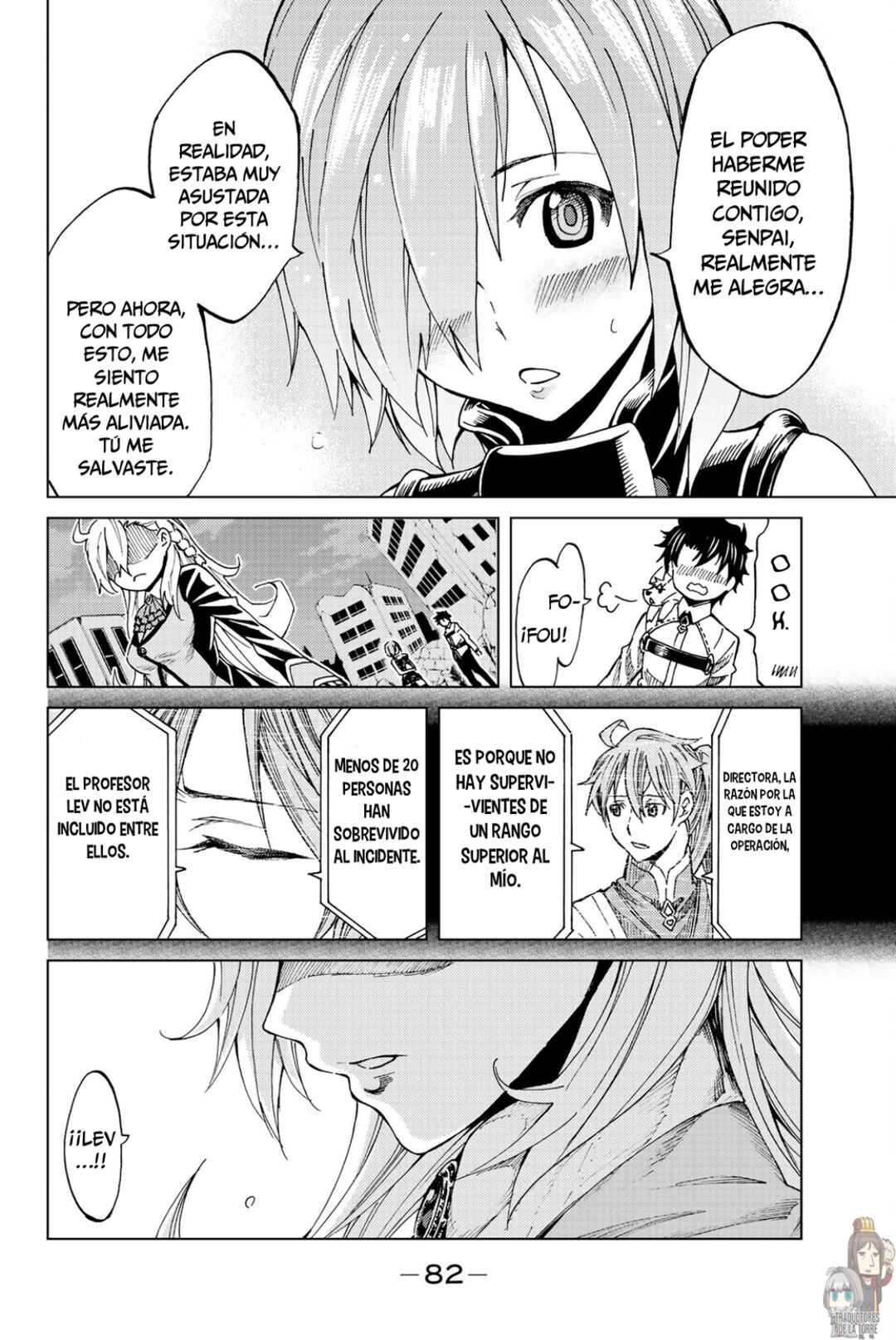 Fate/Grand Order -turas réalta- Chapter 2 - Page 19