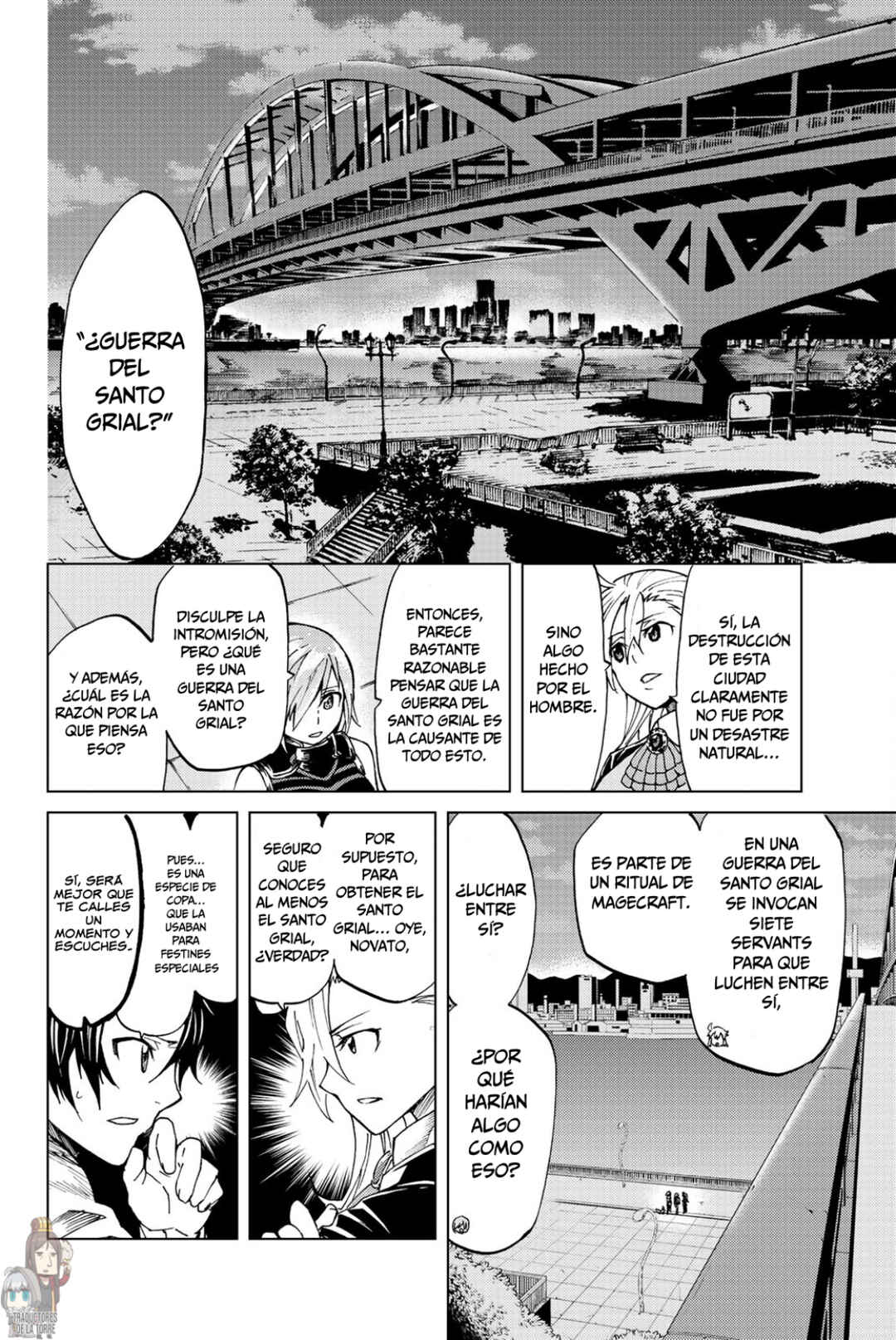 Fate/Grand Order -turas réalta- Chapter 2 - Page 21