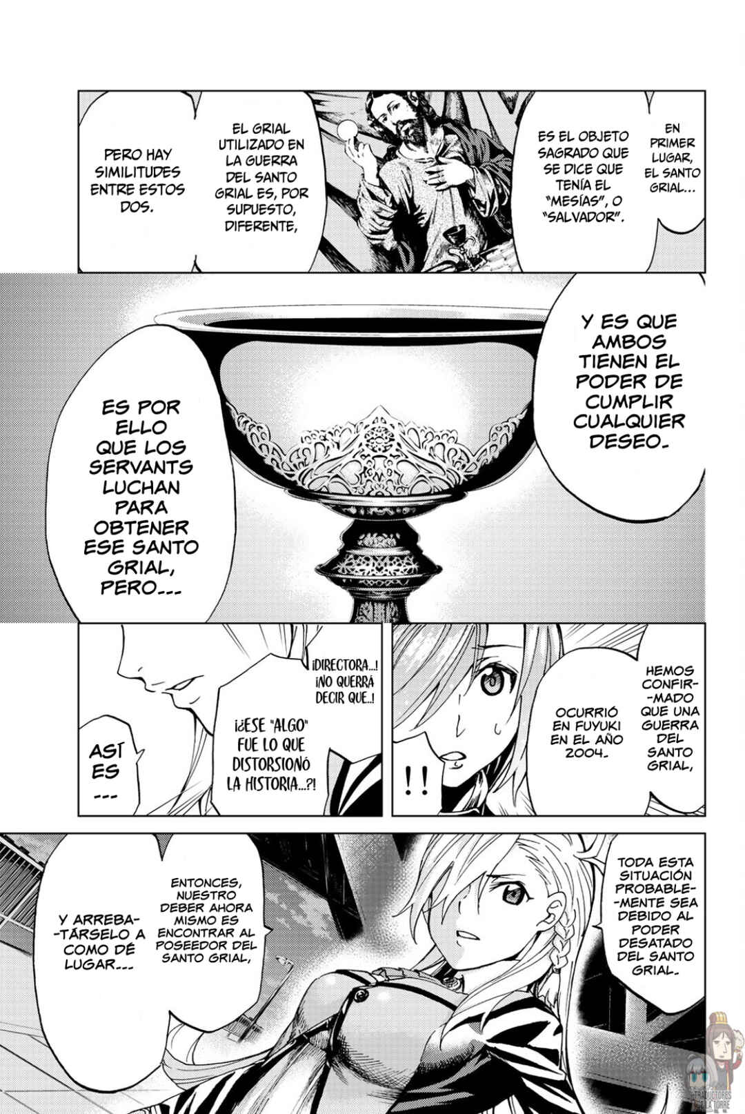 Fate/Grand Order -turas réalta- Chapter 2 - Page 22