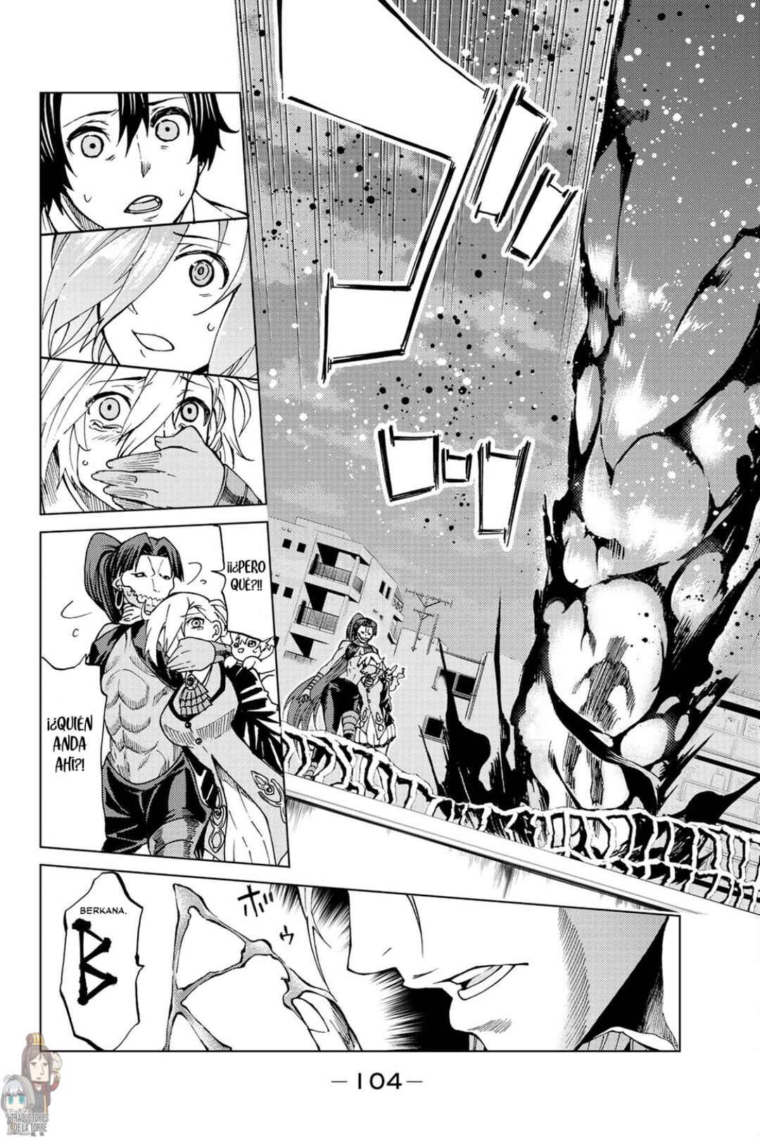Fate/Grand Order -turas réalta- Chapter 2 - Page 41