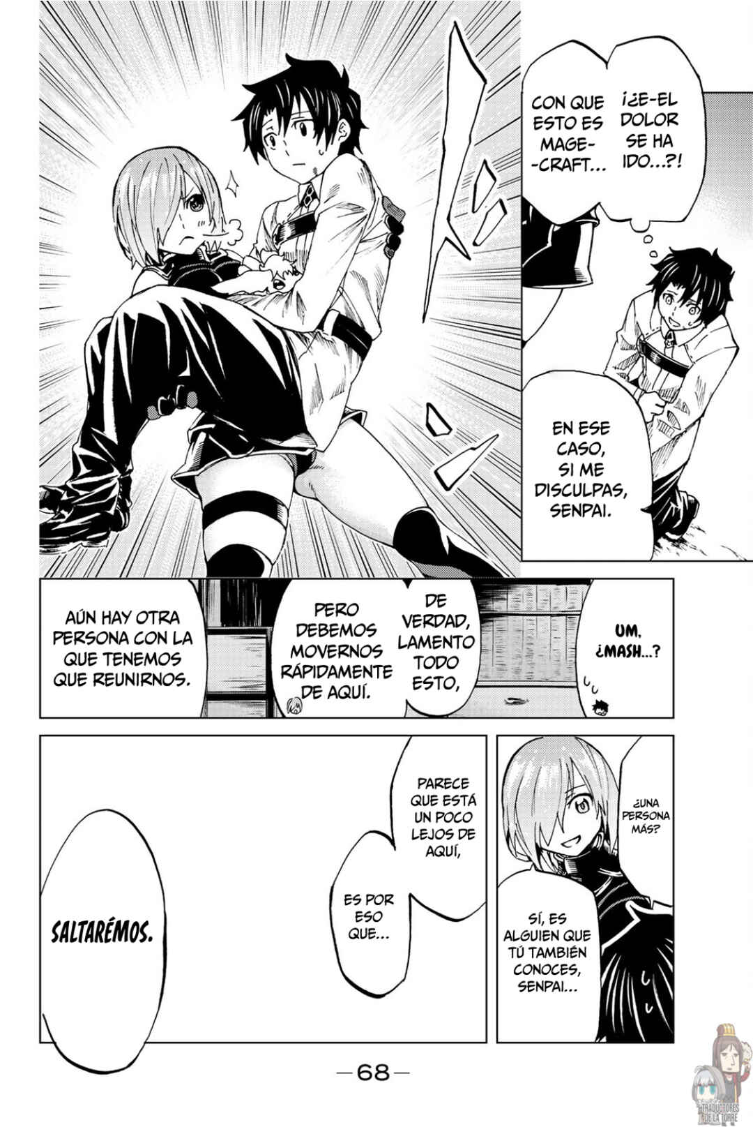 Fate/Grand Order -turas réalta- Chapter 2 - Page 6