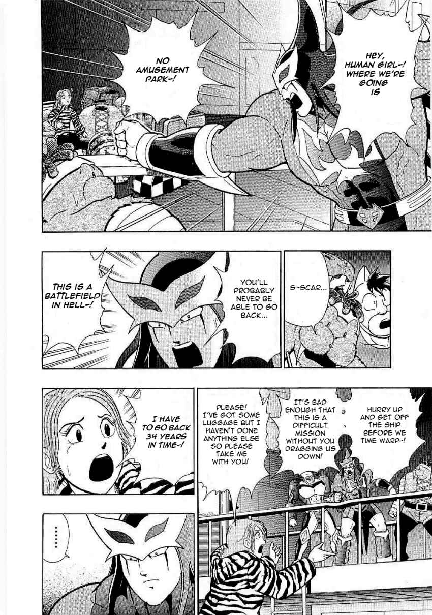 Kinnikuman II-Sei: Ultimate Chojin Tag Arc Chapter 11 - Page 14