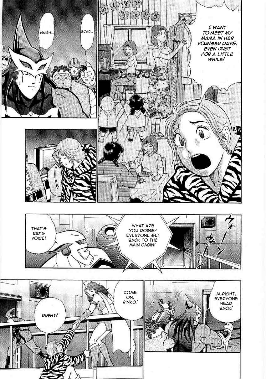 Kinnikuman II-Sei: Ultimate Chojin Tag Arc Chapter 11 - Page 15