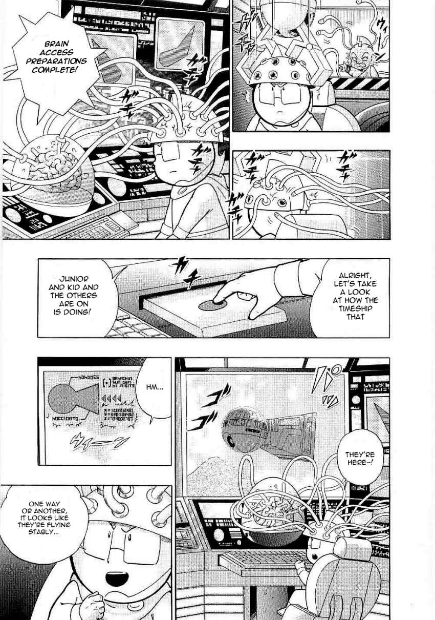 Kinnikuman II-Sei: Ultimate Chojin Tag Arc Chapter 11 - Page 7