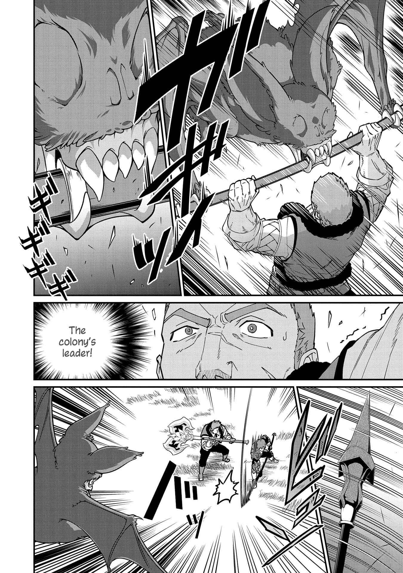 Ryoumin 0-nin Start no Henkyou Ryoushusama ~Ao no Dias to Soukaku no Otome~ Chapter 11 - Page 28