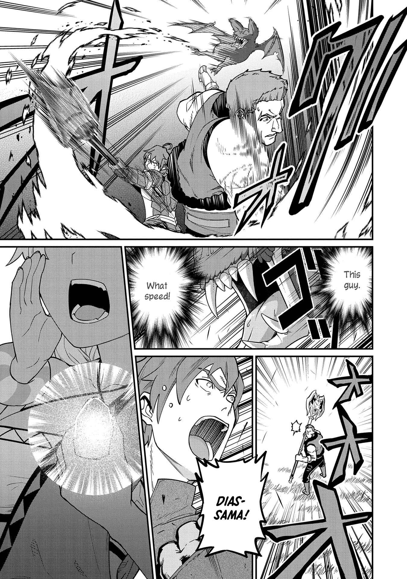 Ryoumin 0-nin Start no Henkyou Ryoushusama ~Ao no Dias to Soukaku no Otome~ Chapter 11 - Page 29