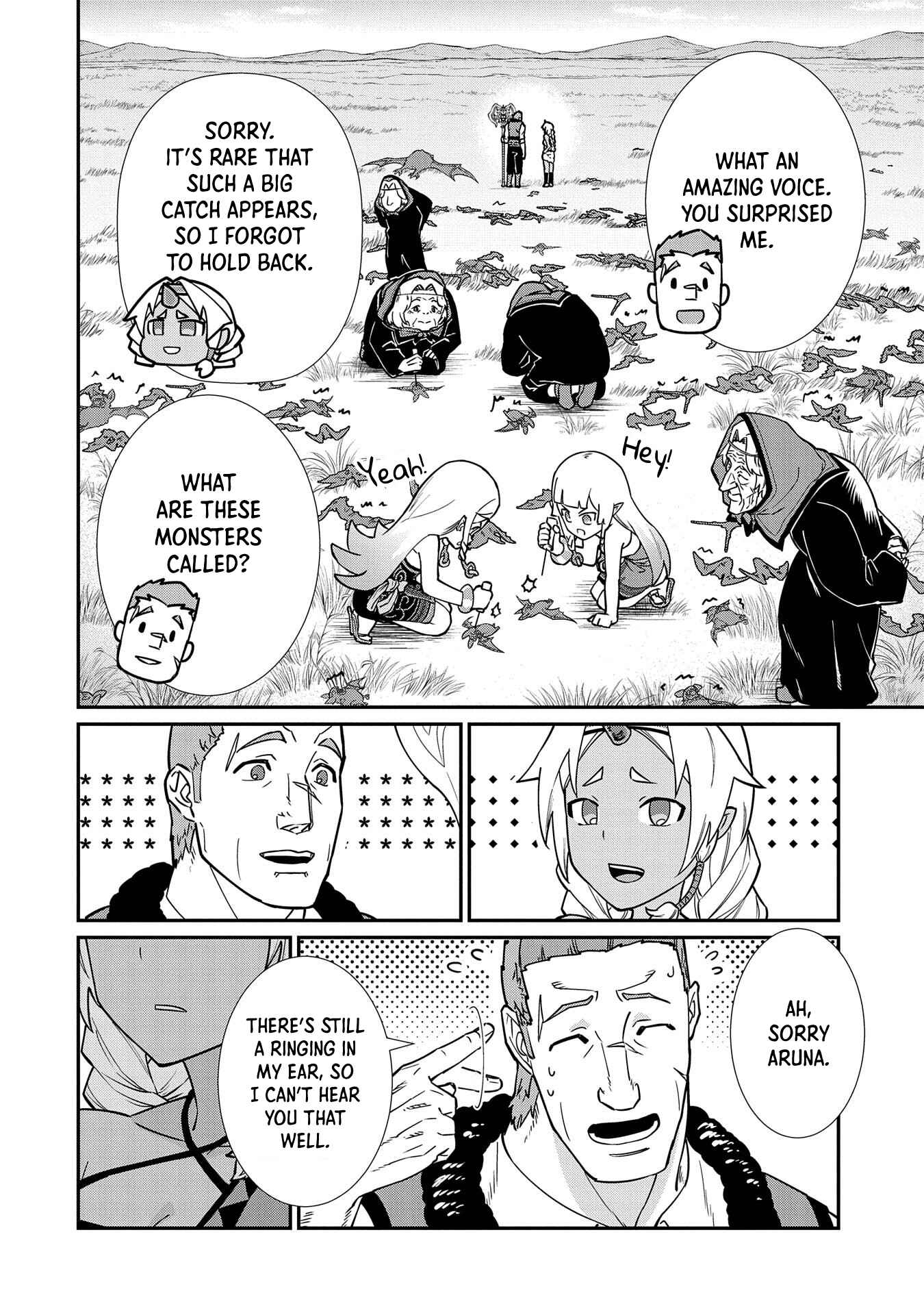 Ryoumin 0-nin Start no Henkyou Ryoushusama ~Ao no Dias to Soukaku no Otome~ Chapter 11 - Page 32