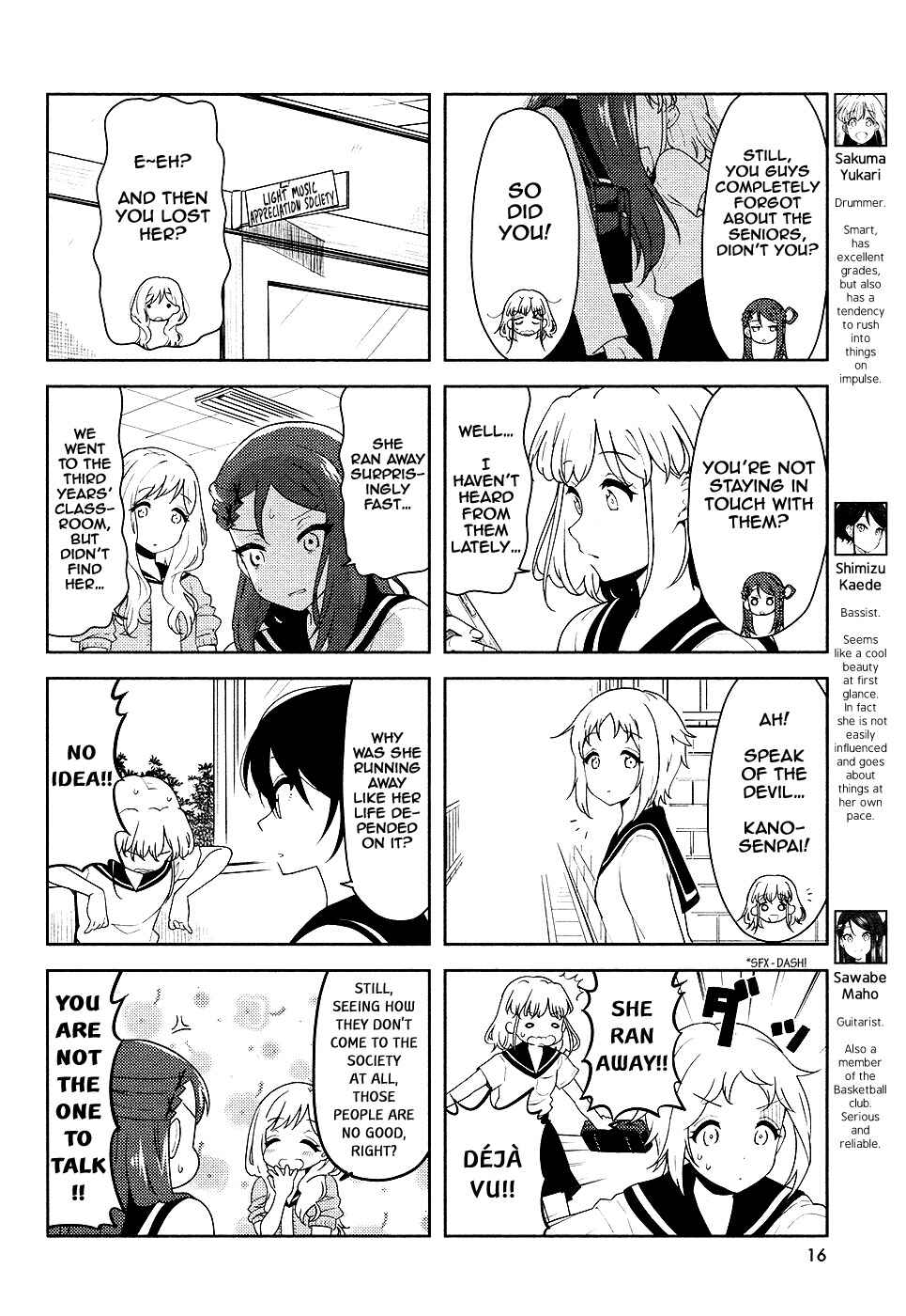 K-ON! Shuffle Chapter 25 - Page 2
