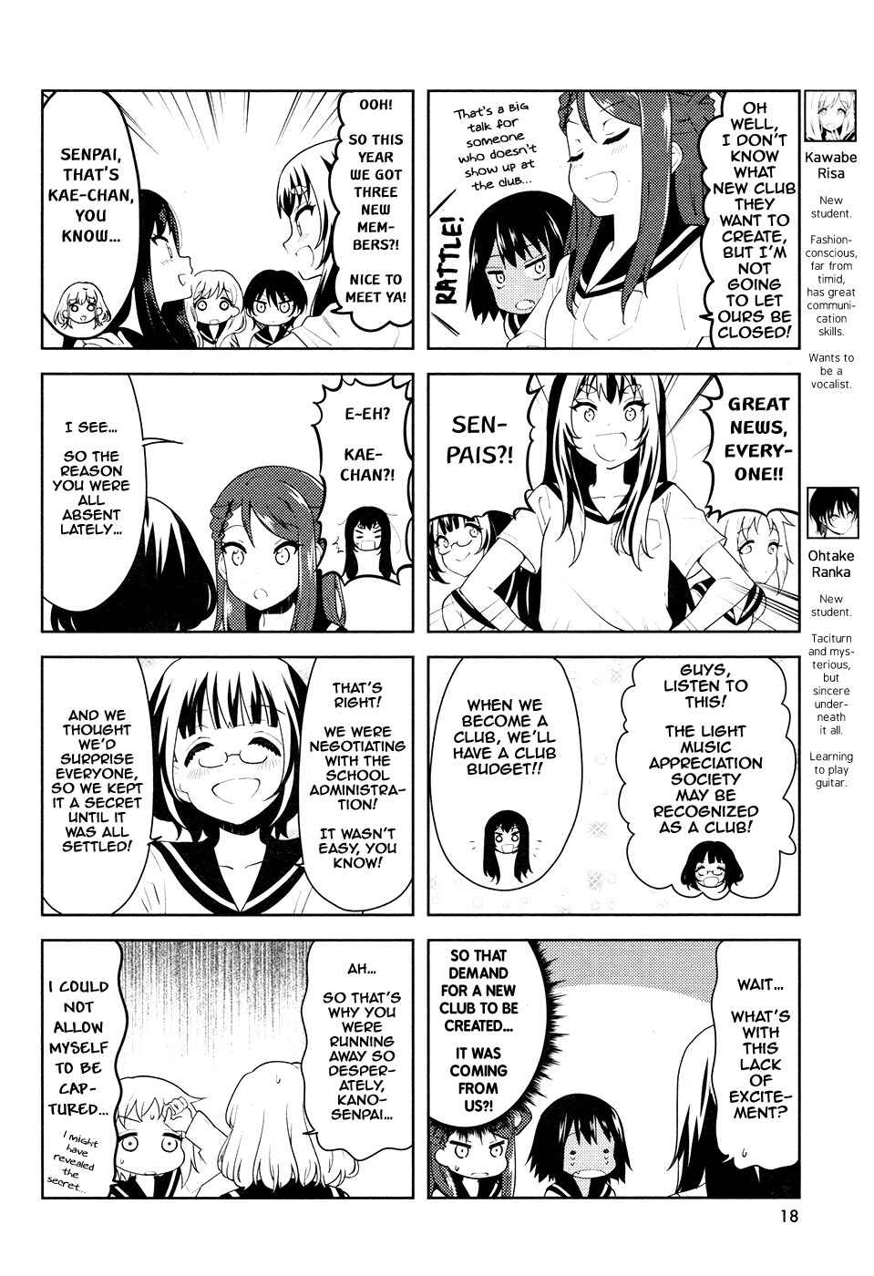 K-ON! Shuffle Chapter 25 - Page 4