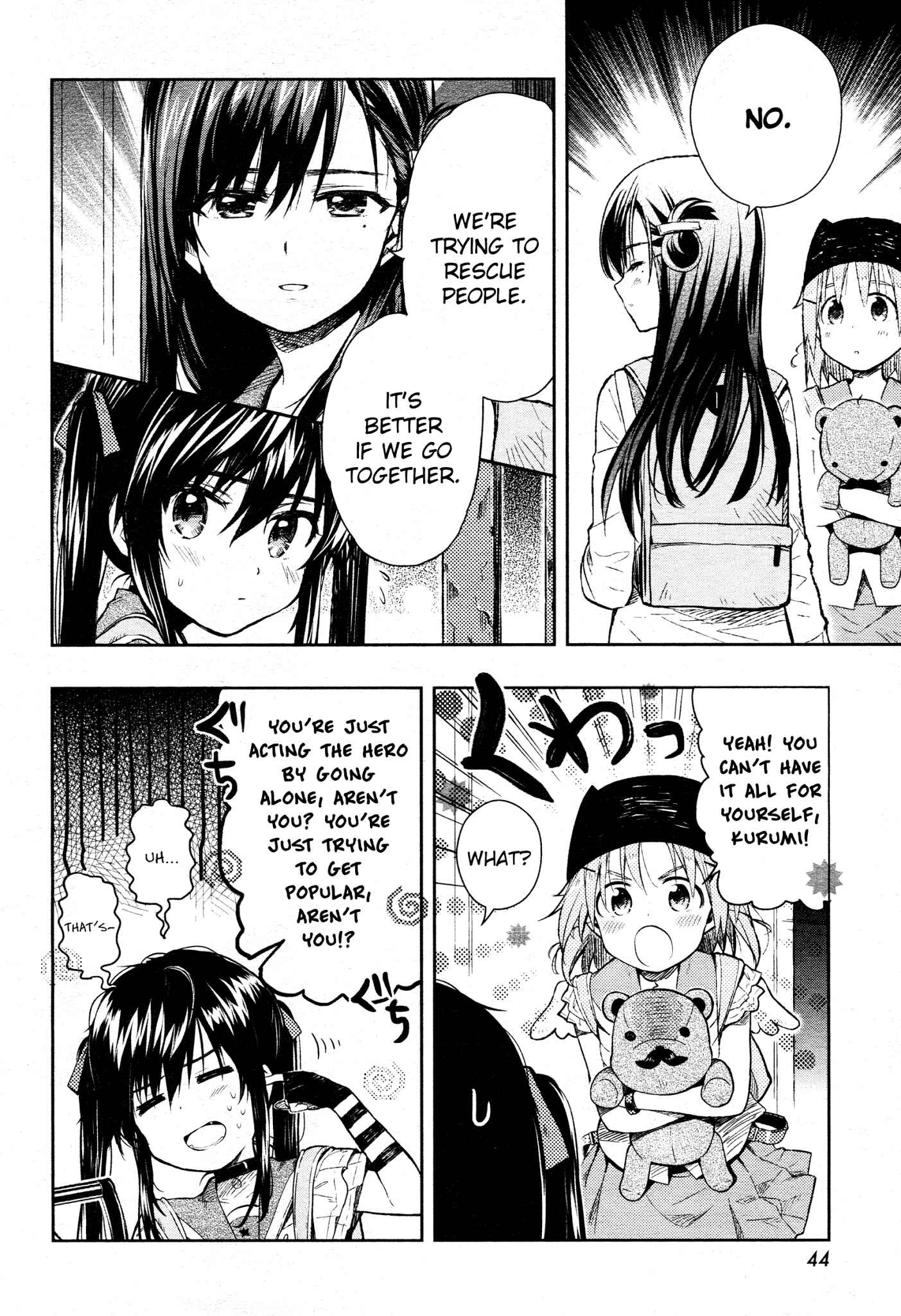 Gakkou-gurashi! Chapter 35 - Page 10