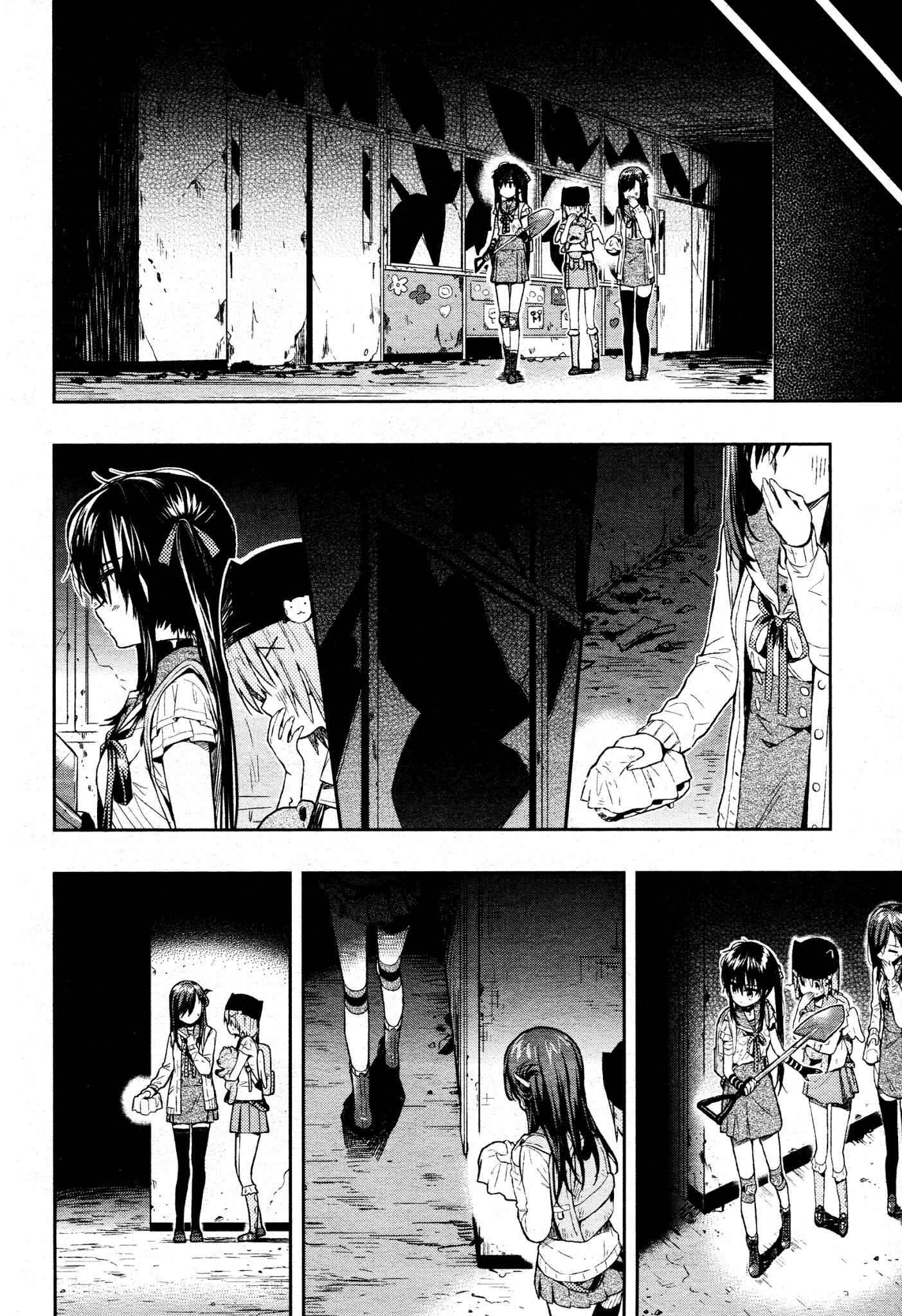 Gakkou-gurashi! Chapter 35 - Page 12