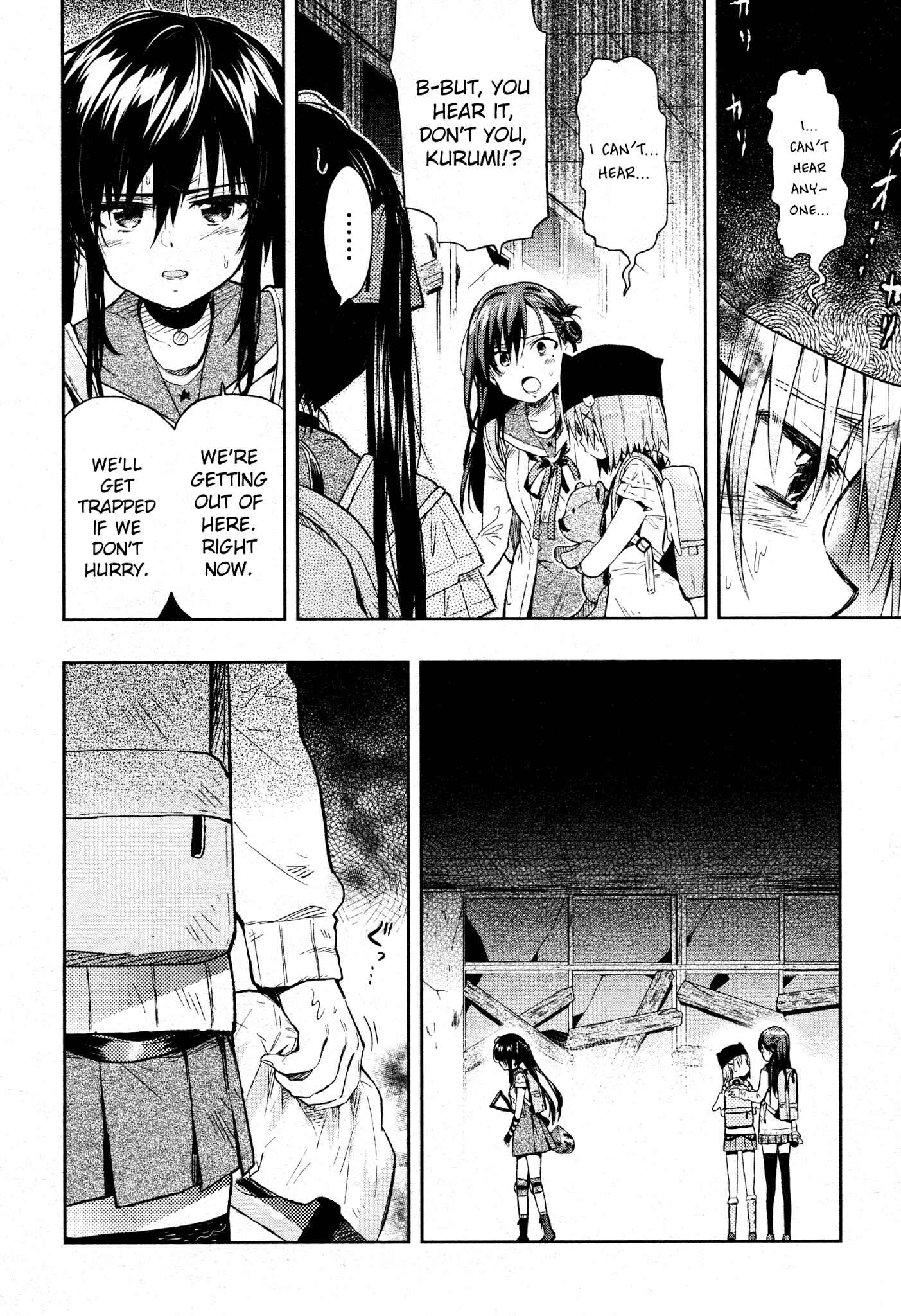 Gakkou-gurashi! Chapter 35 - Page 20
