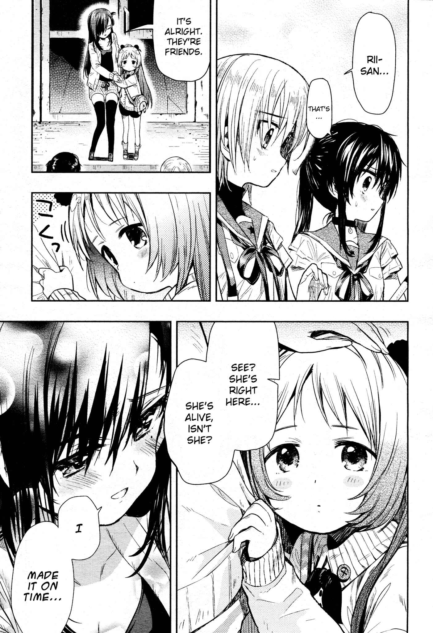 Gakkou-gurashi! Chapter 35 - Page 29