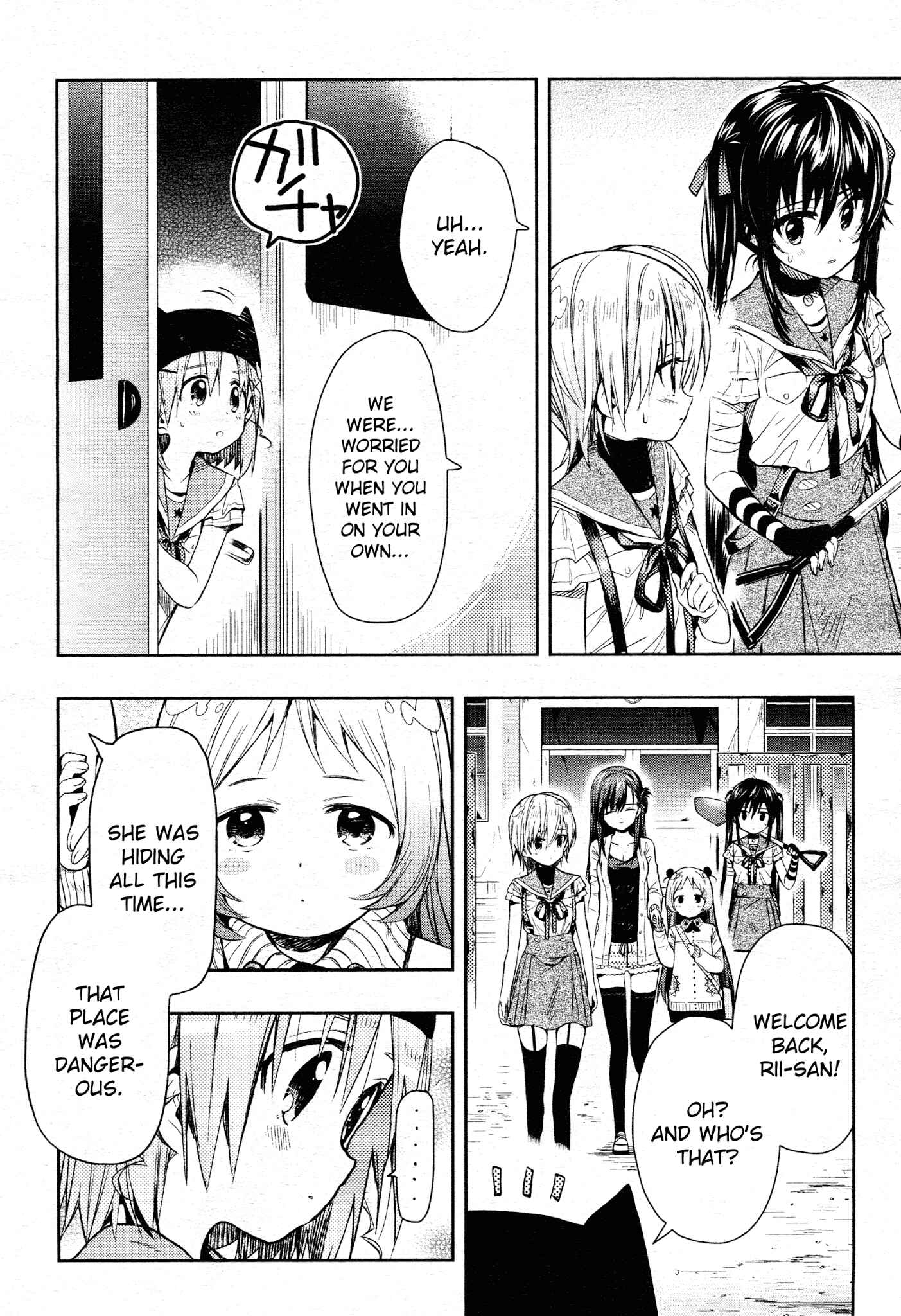 Gakkou-gurashi! Chapter 35 - Page 30