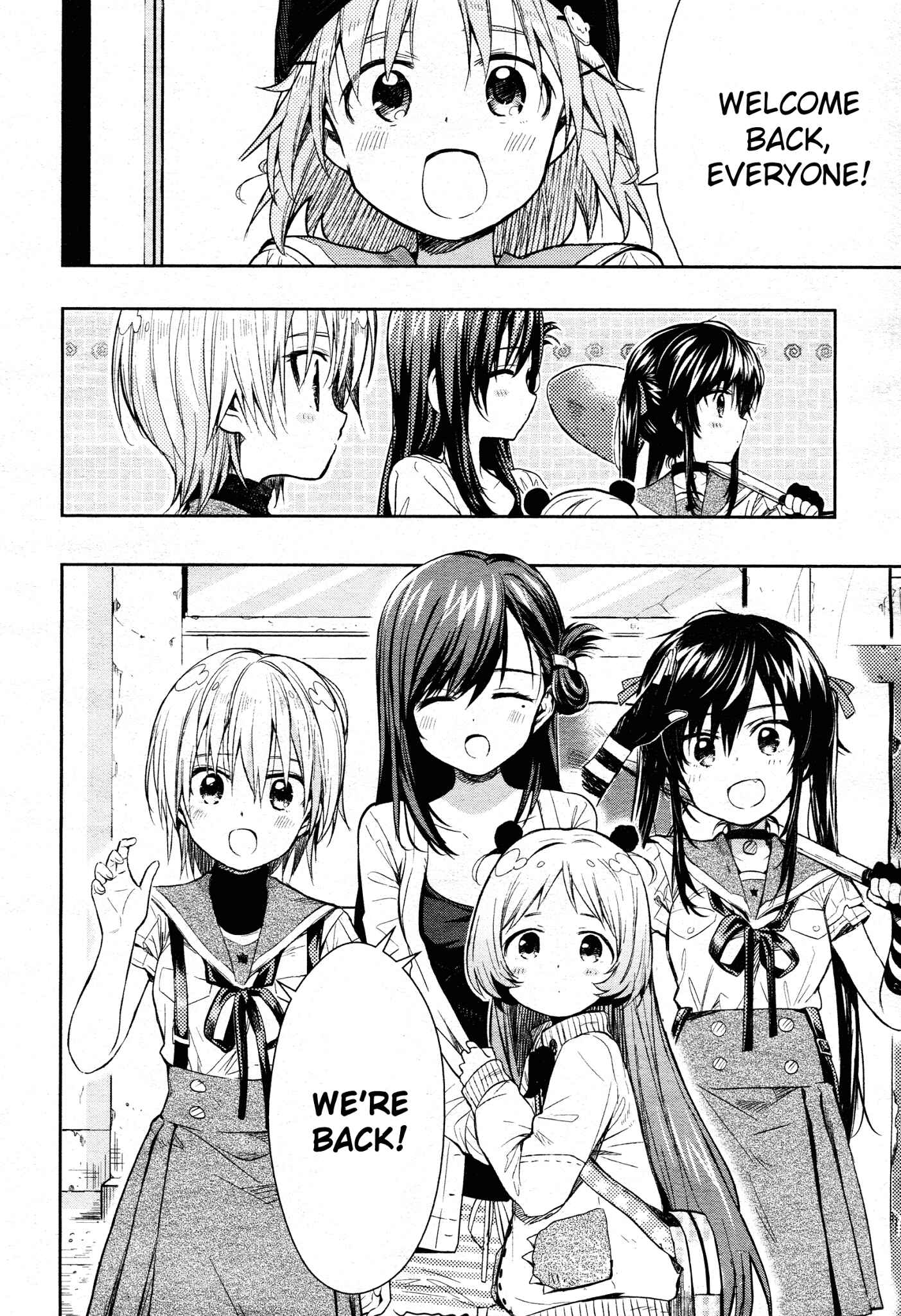Gakkou-gurashi! Chapter 35 - Page 32