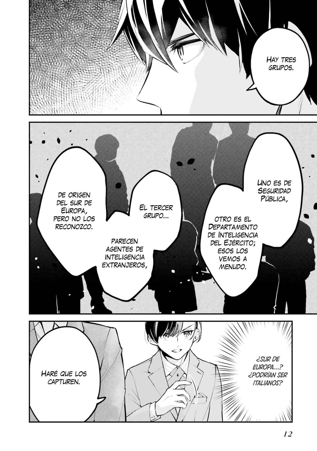 Mahouka Koukou no Rettousei: Yoru no Tobari ni Yami wa Hirameku Chapter 7 - Page 13