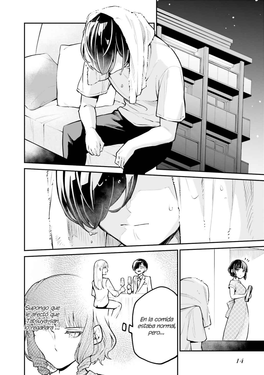 Mahouka Koukou no Rettousei: Yoru no Tobari ni Yami wa Hirameku Chapter 7 - Page 15